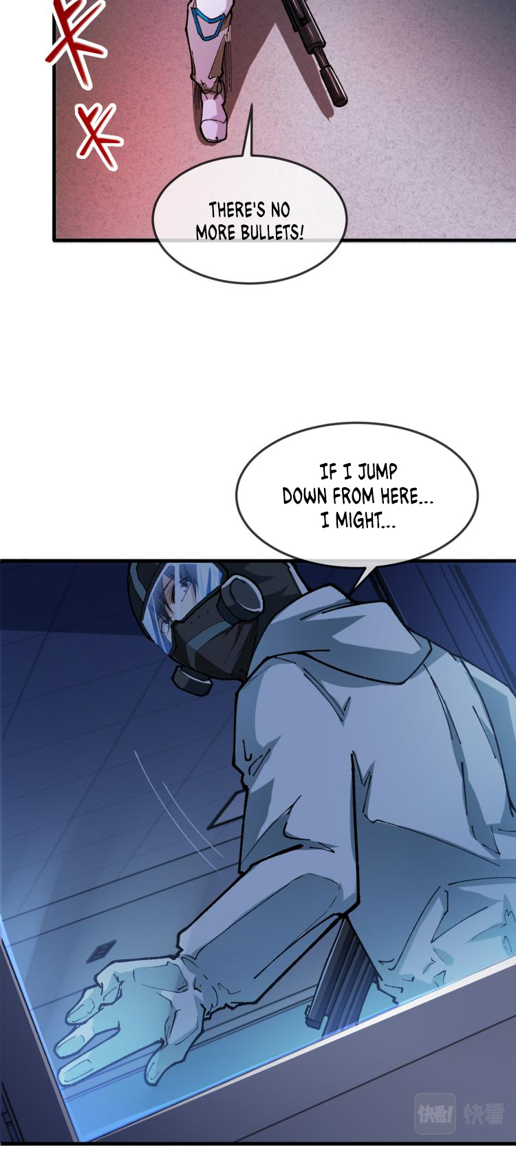 Collector of Creepiness Ch. 5 第24页