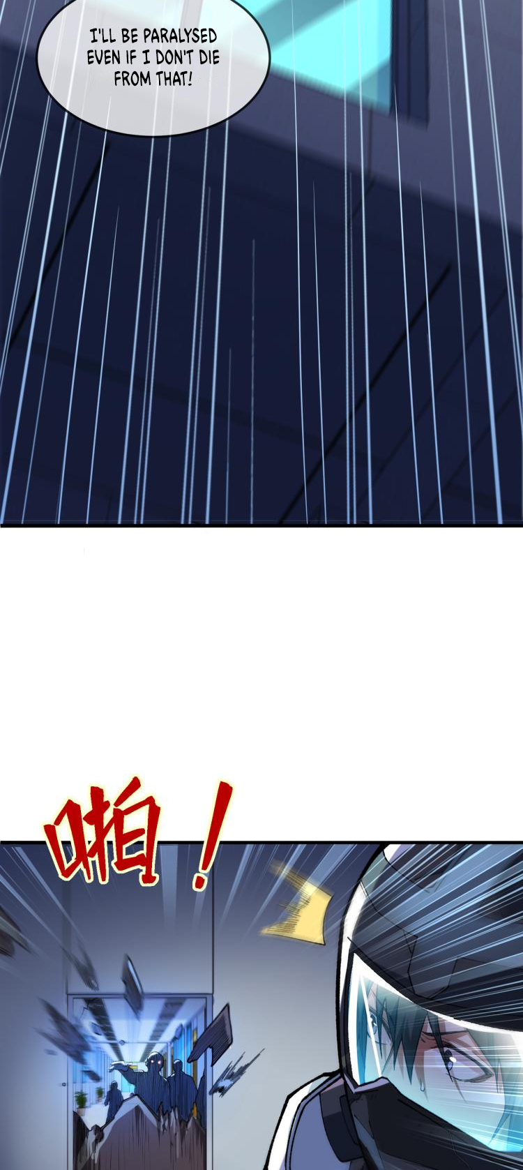 Collector of Creepiness Ch. 5 第26页
