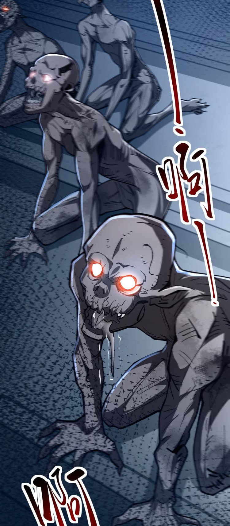 Collector of Creepiness Ch. 5 第33页