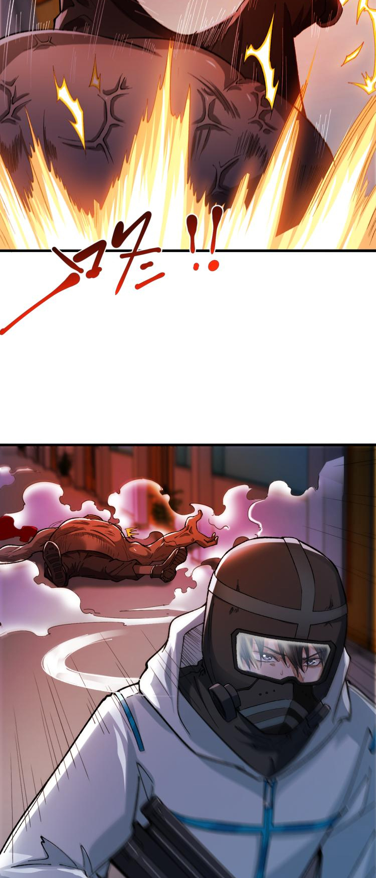 Collector of Creepiness Ch. 5 第5页
