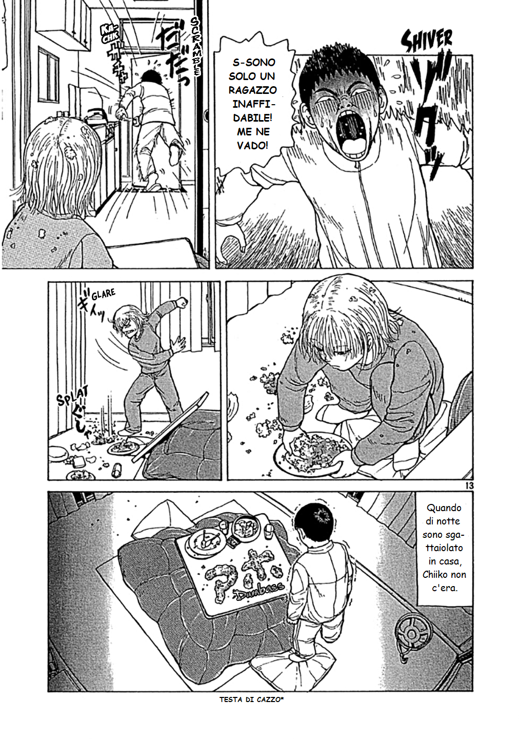 Sekitou Elergy Vol. 1 Ch. 0 第13页