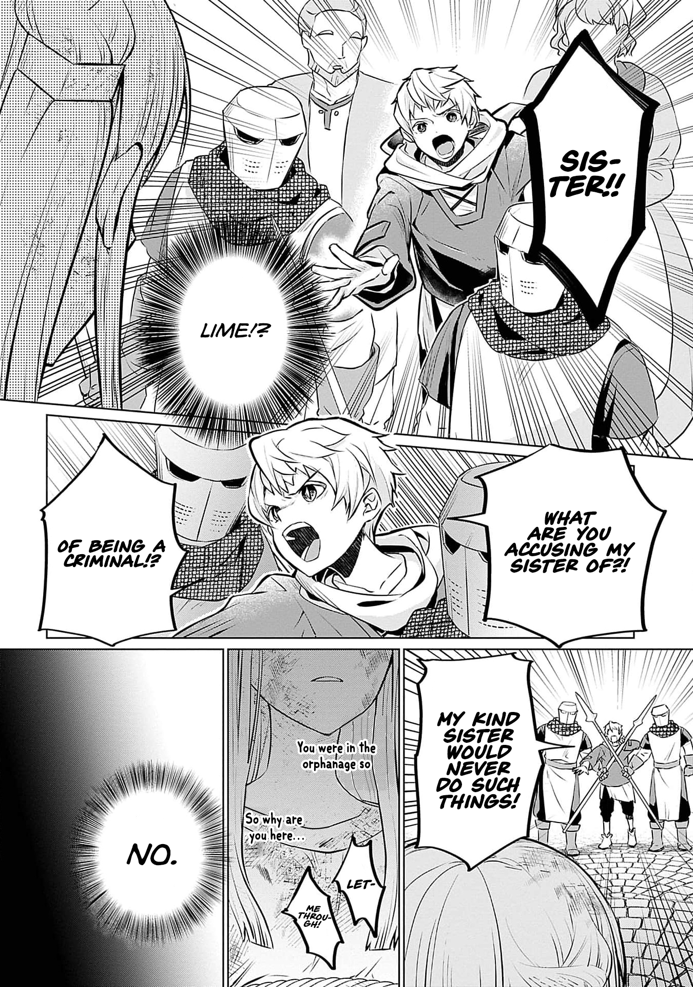 Azamukare Seijo to Shugoryuu no Konyaku Vol. 1 Ch. 4 第11页