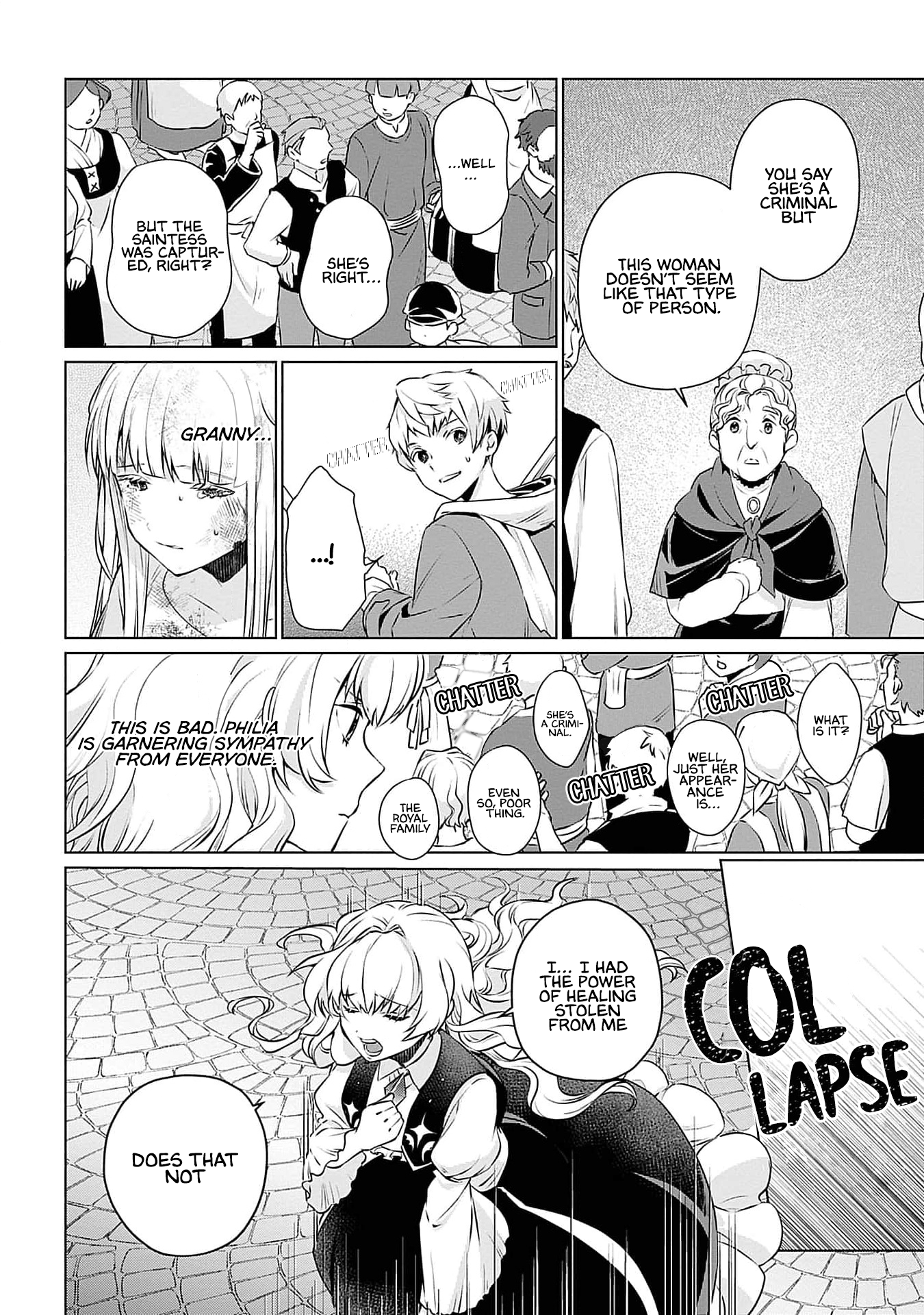 Azamukare Seijo to Shugoryuu no Konyaku Vol. 1 Ch. 4 第13页