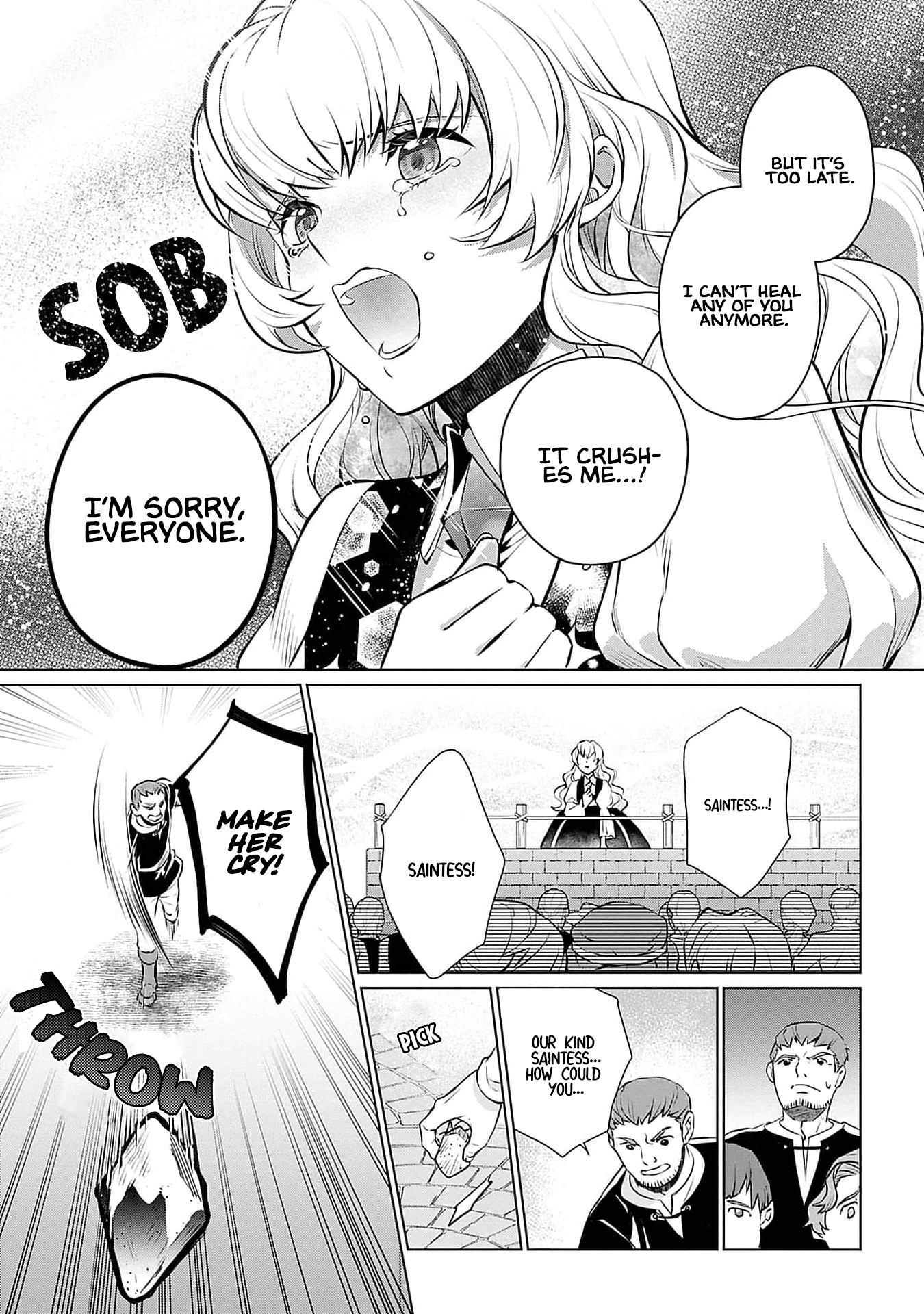 Azamukare Seijo to Shugoryuu no Konyaku Vol. 1 Ch. 4 第14页