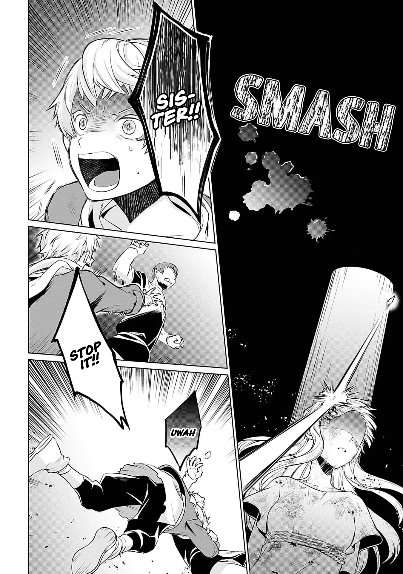 Azamukare Seijo to Shugoryuu no Konyaku Vol. 1 Ch. 4 第15页