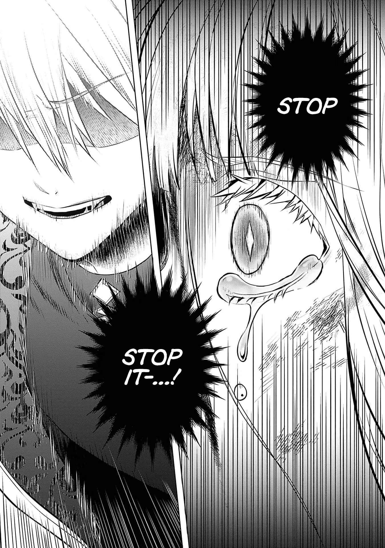 Azamukare Seijo to Shugoryuu no Konyaku Vol. 1 Ch. 4 第18页