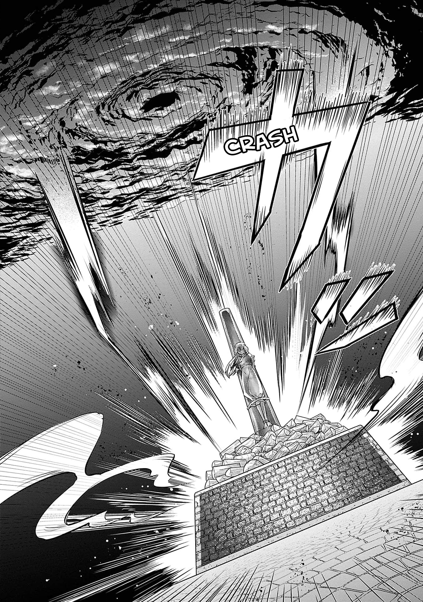 Azamukare Seijo to Shugoryuu no Konyaku Vol. 1 Ch. 4 第19页