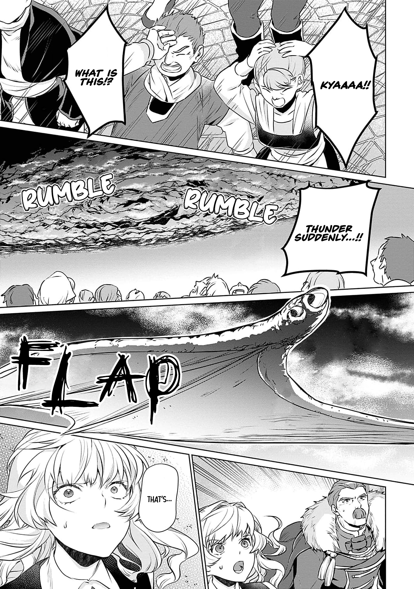 Azamukare Seijo to Shugoryuu no Konyaku Vol. 1 Ch. 4 第20页