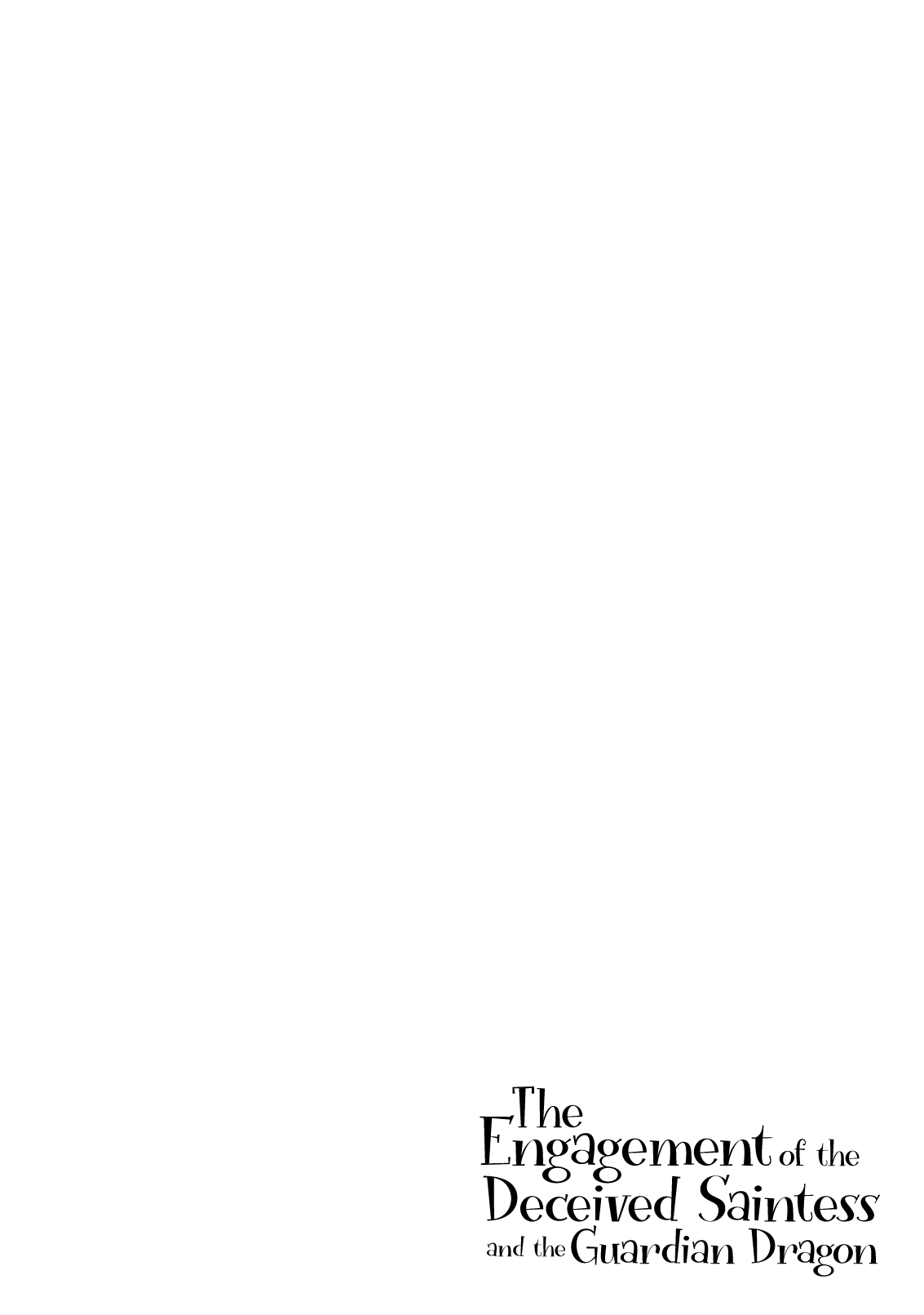 Azamukare Seijo to Shugoryuu no Konyaku Vol. 1 Ch. 4 第3页
