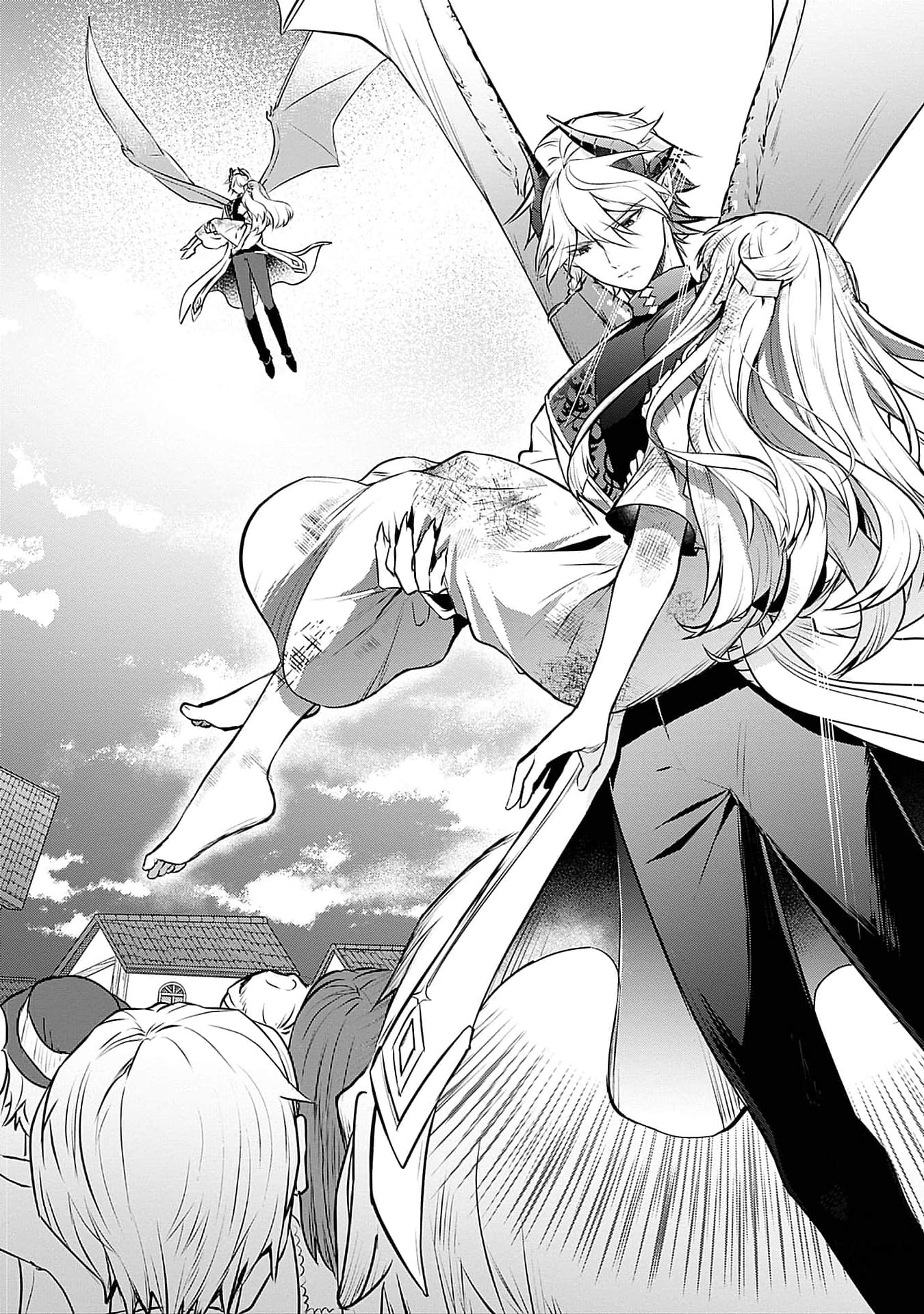 Azamukare Seijo to Shugoryuu no Konyaku Vol. 1 Ch. 4 第21页