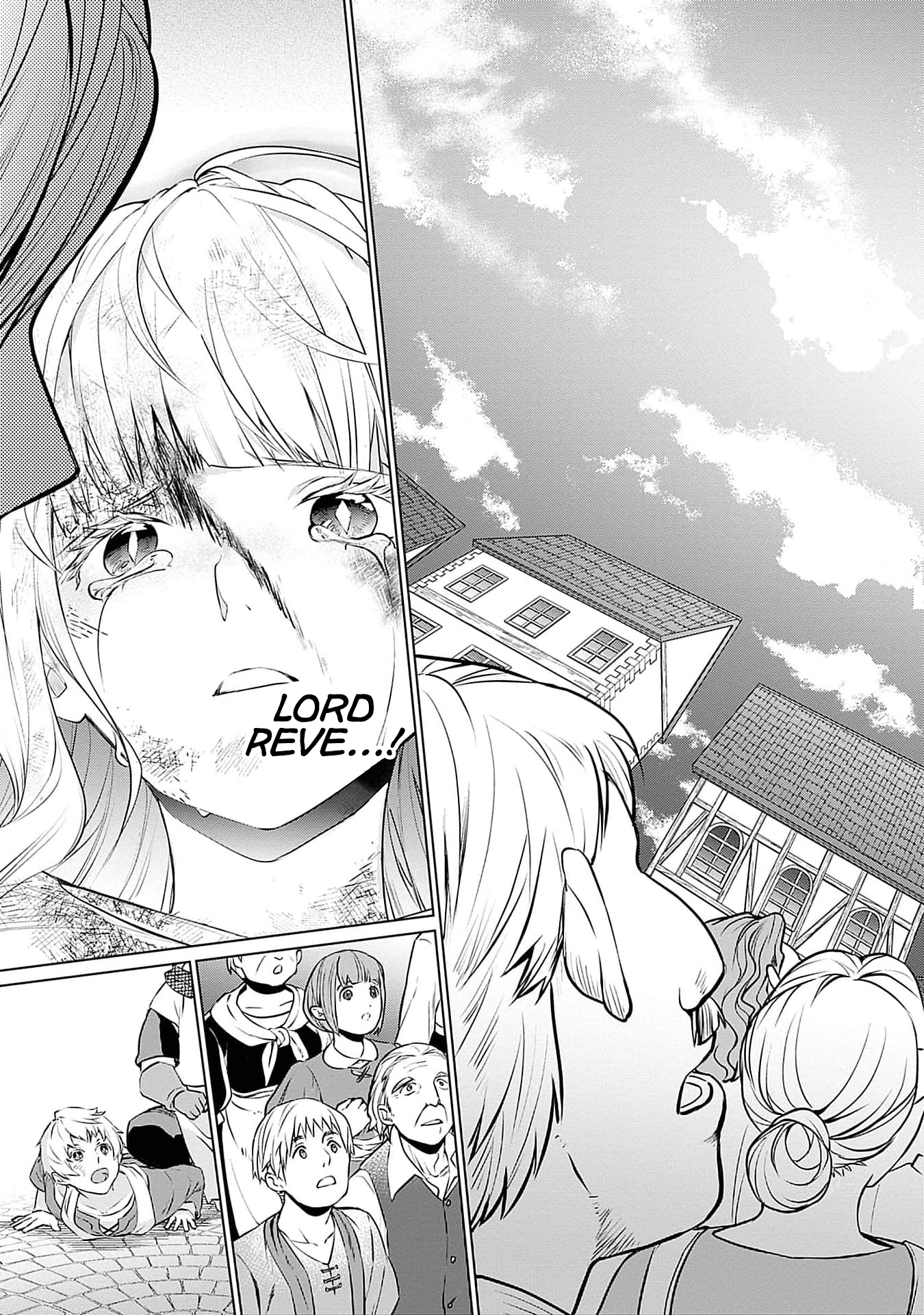 Azamukare Seijo to Shugoryuu no Konyaku Vol. 1 Ch. 4 第22页