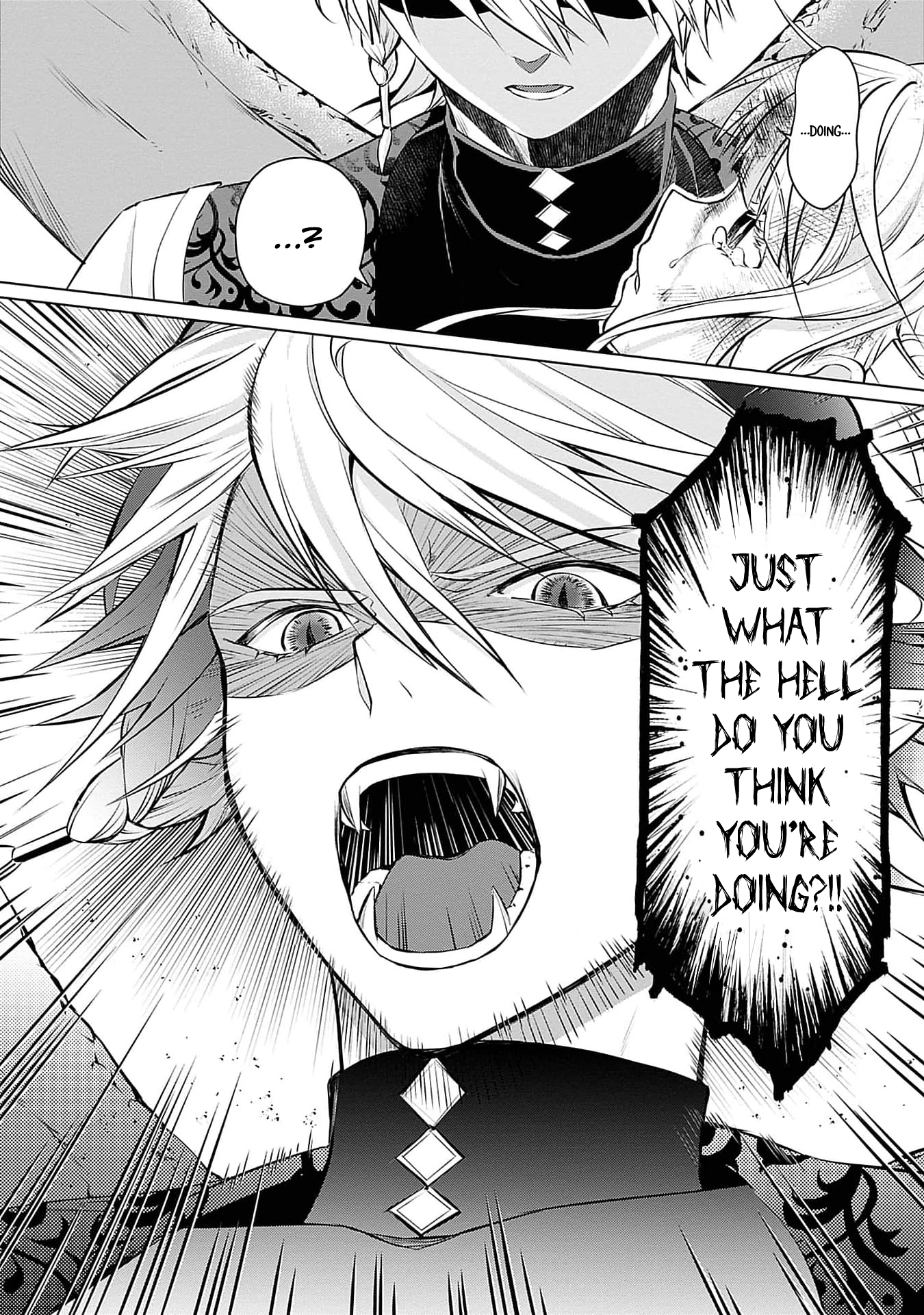 Azamukare Seijo to Shugoryuu no Konyaku Vol. 1 Ch. 4 第23页