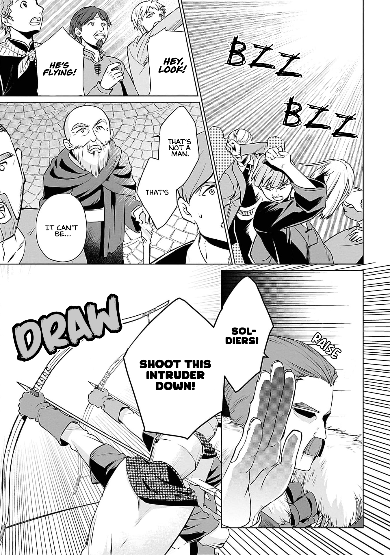 Azamukare Seijo to Shugoryuu no Konyaku Vol. 1 Ch. 4 第24页