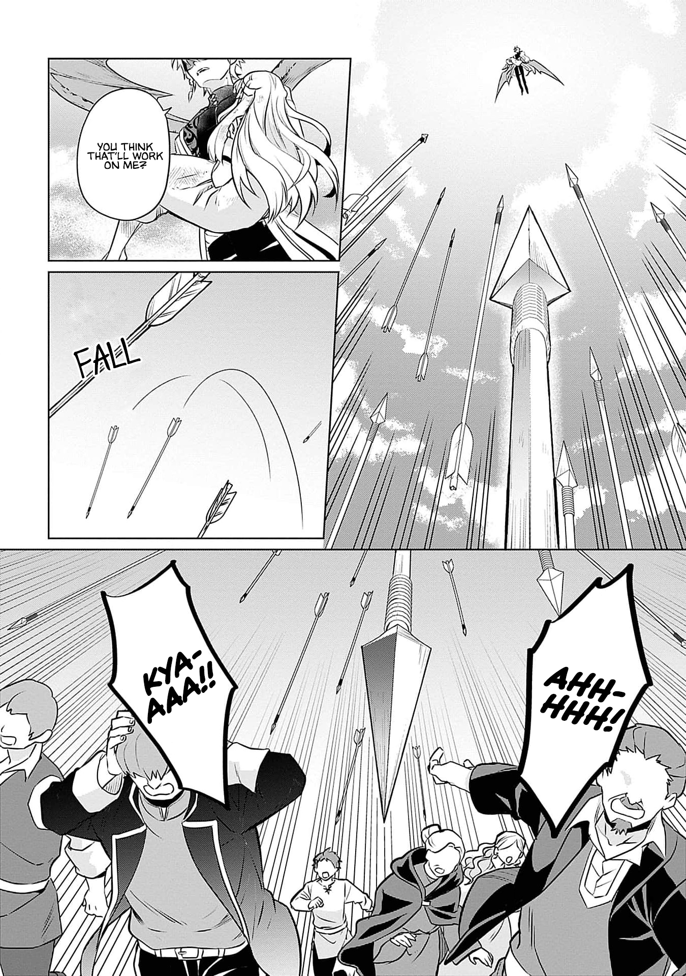 Azamukare Seijo to Shugoryuu no Konyaku Vol. 1 Ch. 4 第25页