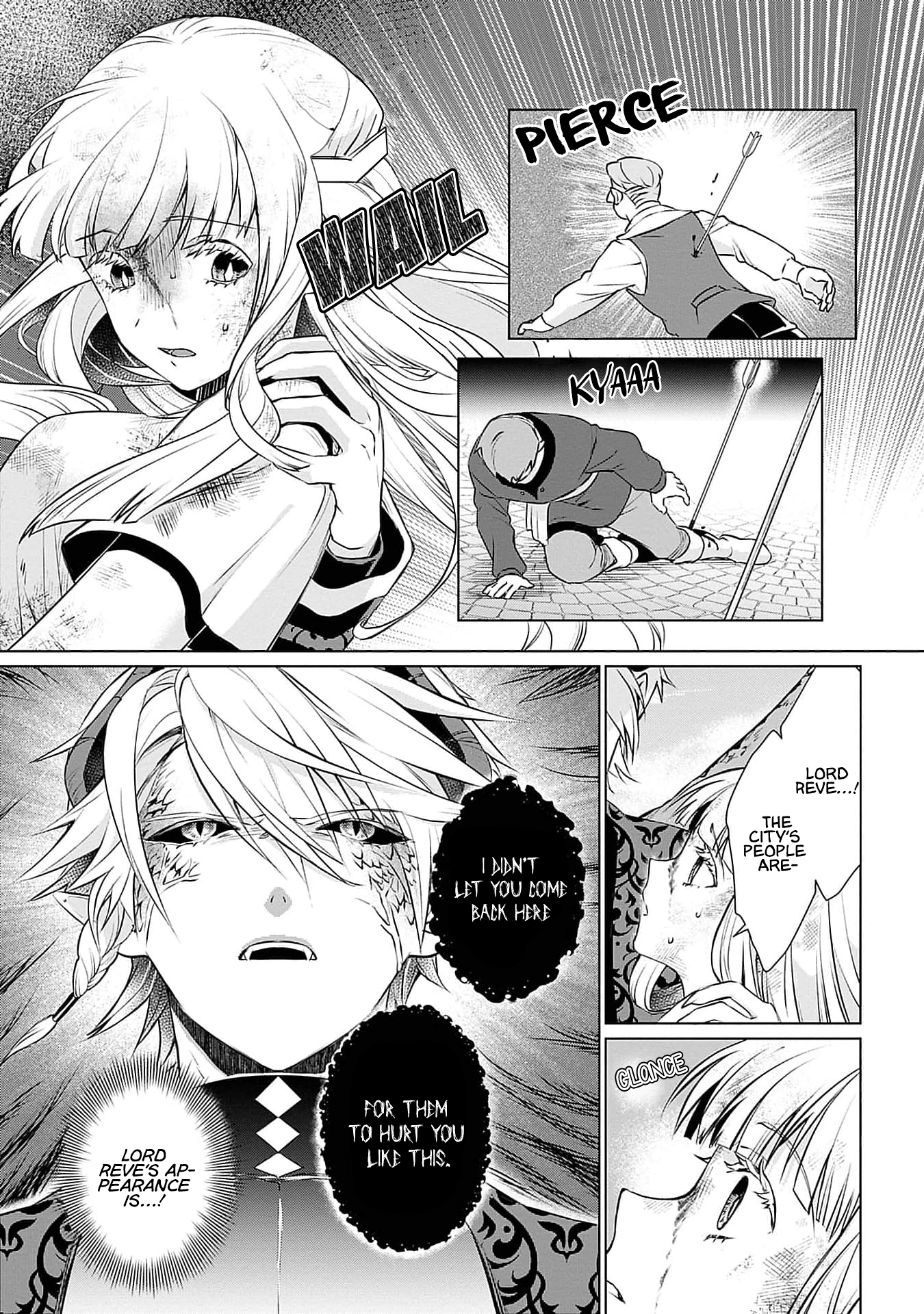 Azamukare Seijo to Shugoryuu no Konyaku Vol. 1 Ch. 4 第26页