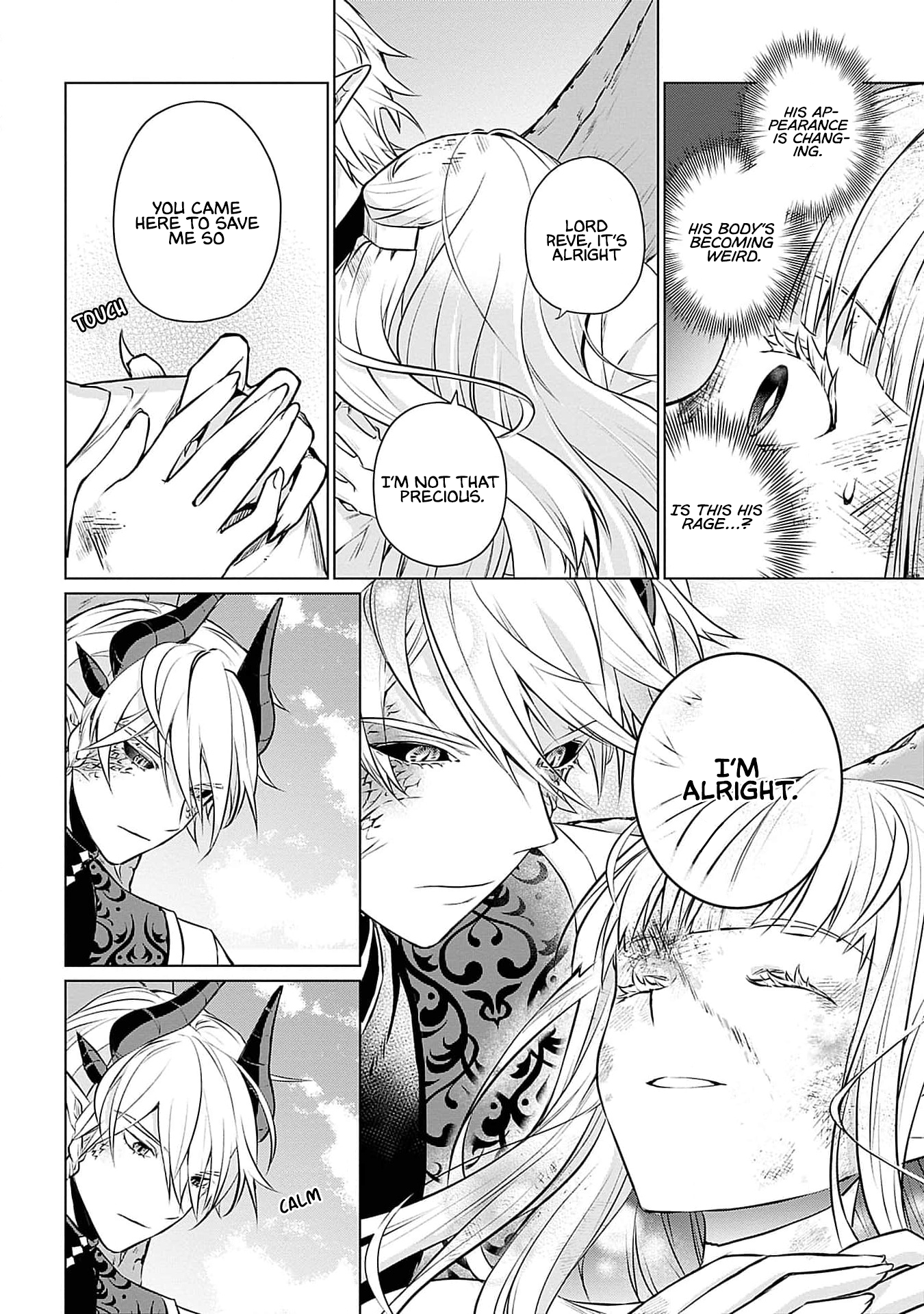 Azamukare Seijo to Shugoryuu no Konyaku Vol. 1 Ch. 4 第27页