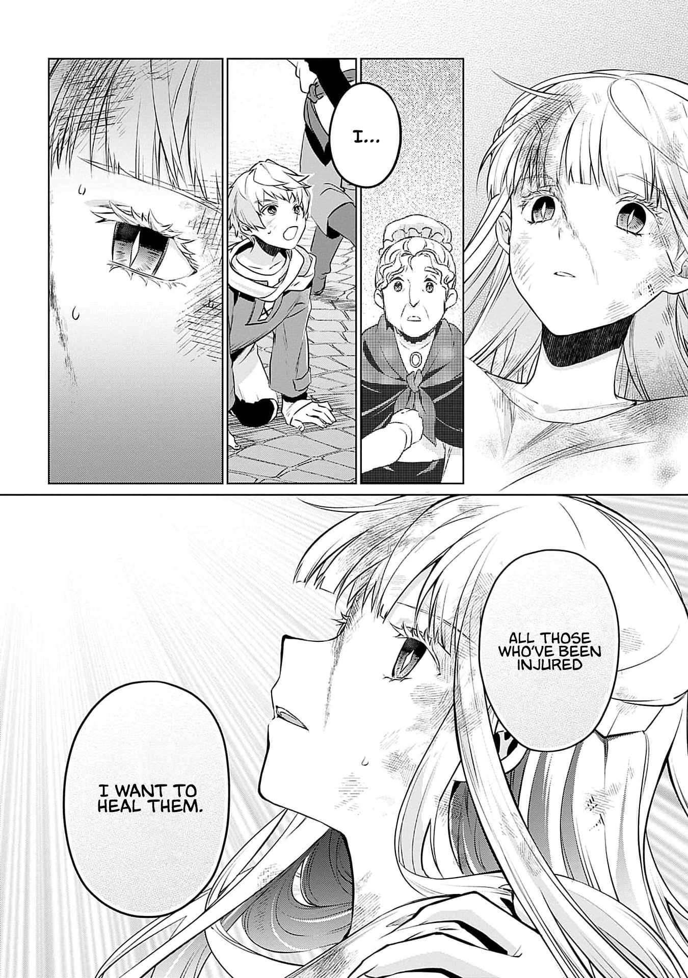 Azamukare Seijo to Shugoryuu no Konyaku Vol. 1 Ch. 4 第29页