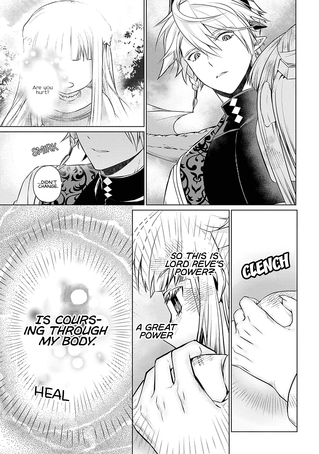 Azamukare Seijo to Shugoryuu no Konyaku Vol. 1 Ch. 4 第30页