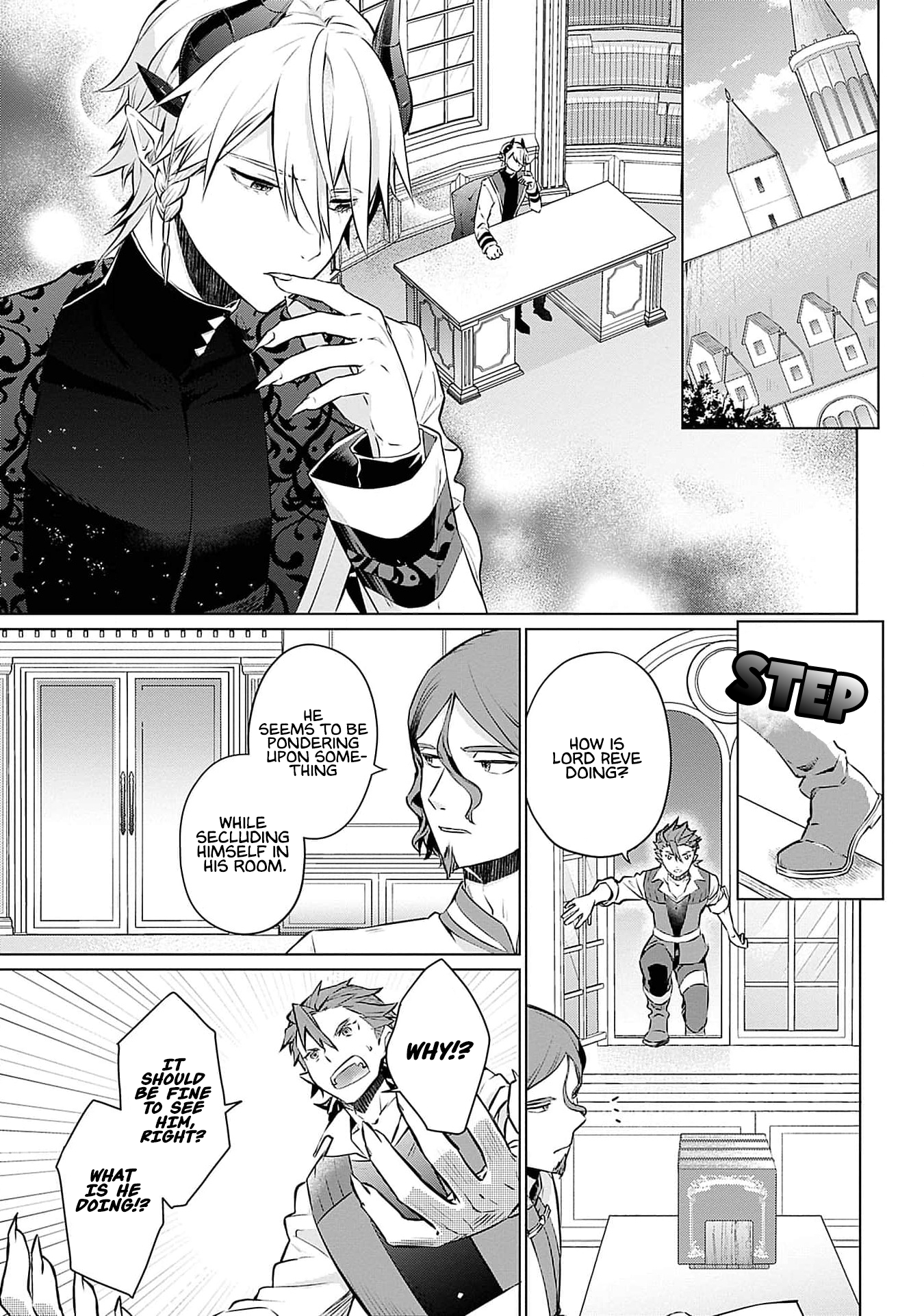 Azamukare Seijo to Shugoryuu no Konyaku Vol. 1 Ch. 4 第4页