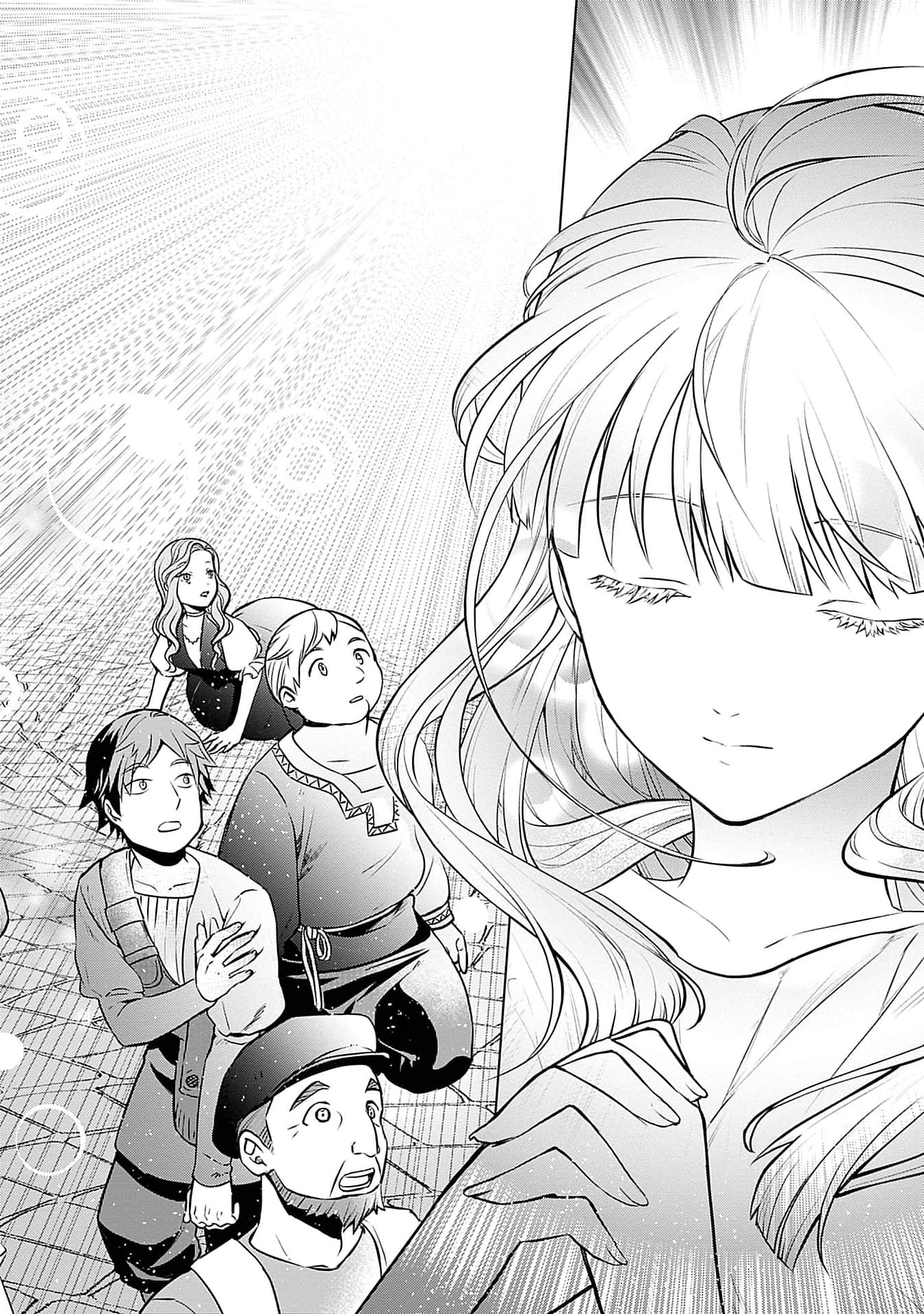 Azamukare Seijo to Shugoryuu no Konyaku Vol. 1 Ch. 4 第31页