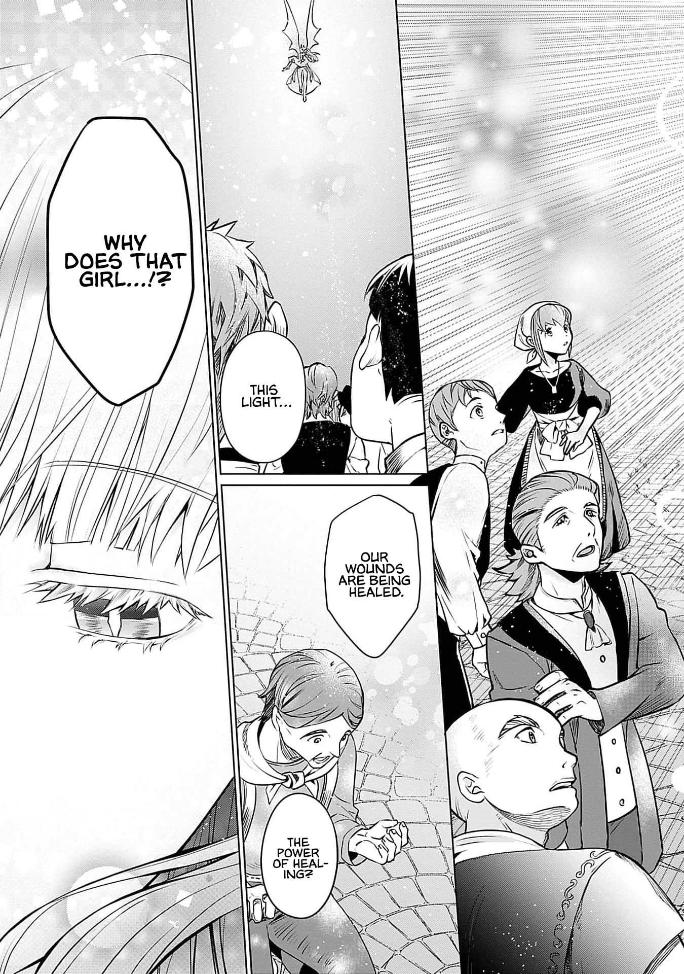 Azamukare Seijo to Shugoryuu no Konyaku Vol. 1 Ch. 4 第32页