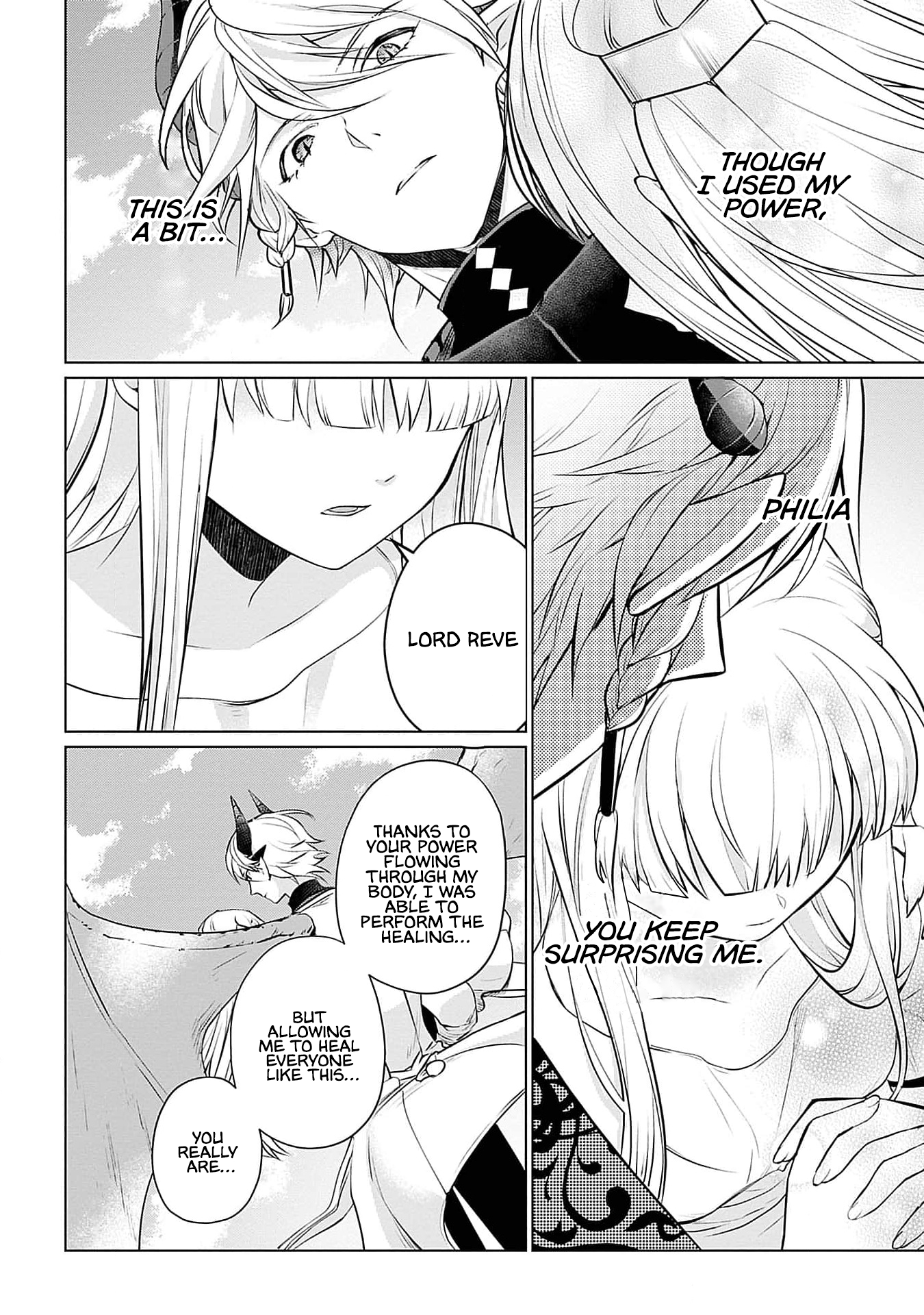 Azamukare Seijo to Shugoryuu no Konyaku Vol. 1 Ch. 4 第33页