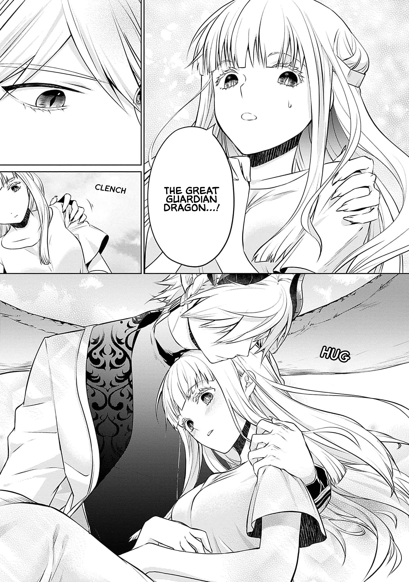 Azamukare Seijo to Shugoryuu no Konyaku Vol. 1 Ch. 4 第34页