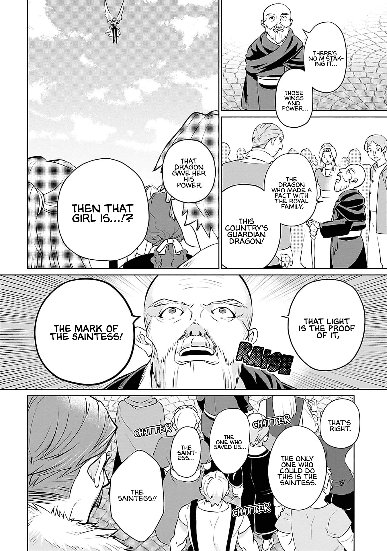 Azamukare Seijo to Shugoryuu no Konyaku Vol. 1 Ch. 4 第35页