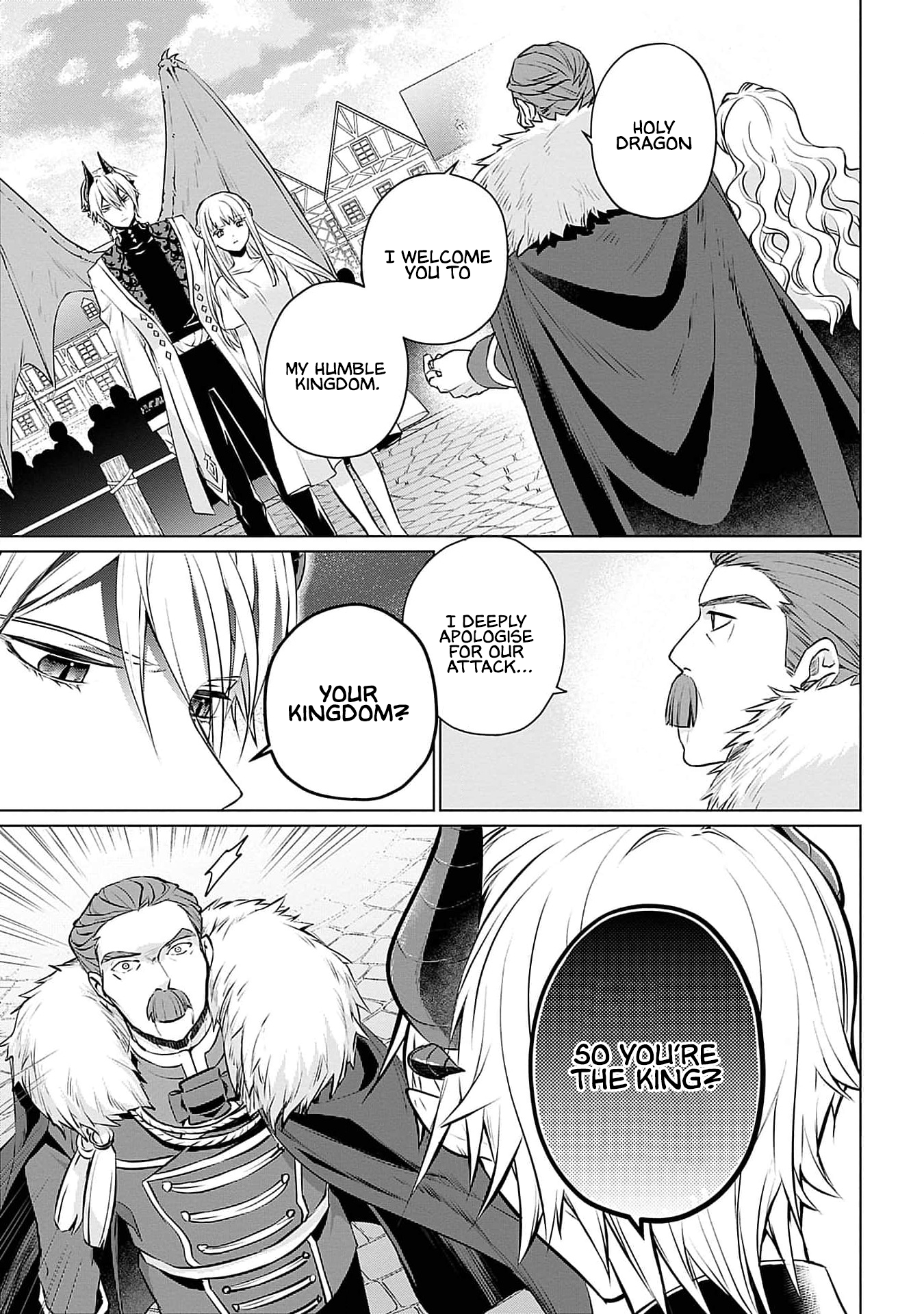 Azamukare Seijo to Shugoryuu no Konyaku Vol. 1 Ch. 4 第38页