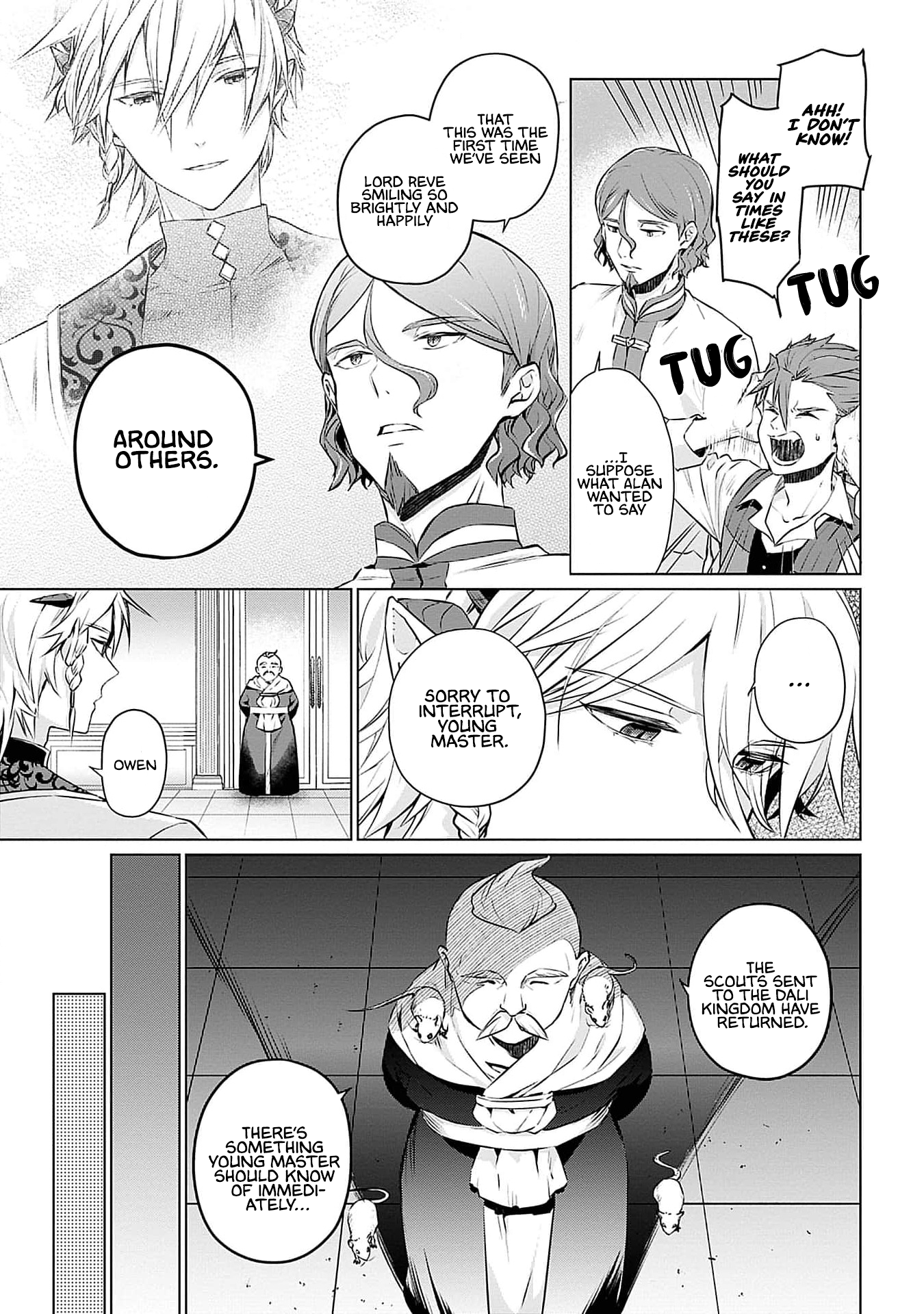 Azamukare Seijo to Shugoryuu no Konyaku Vol. 1 Ch. 4 第6页