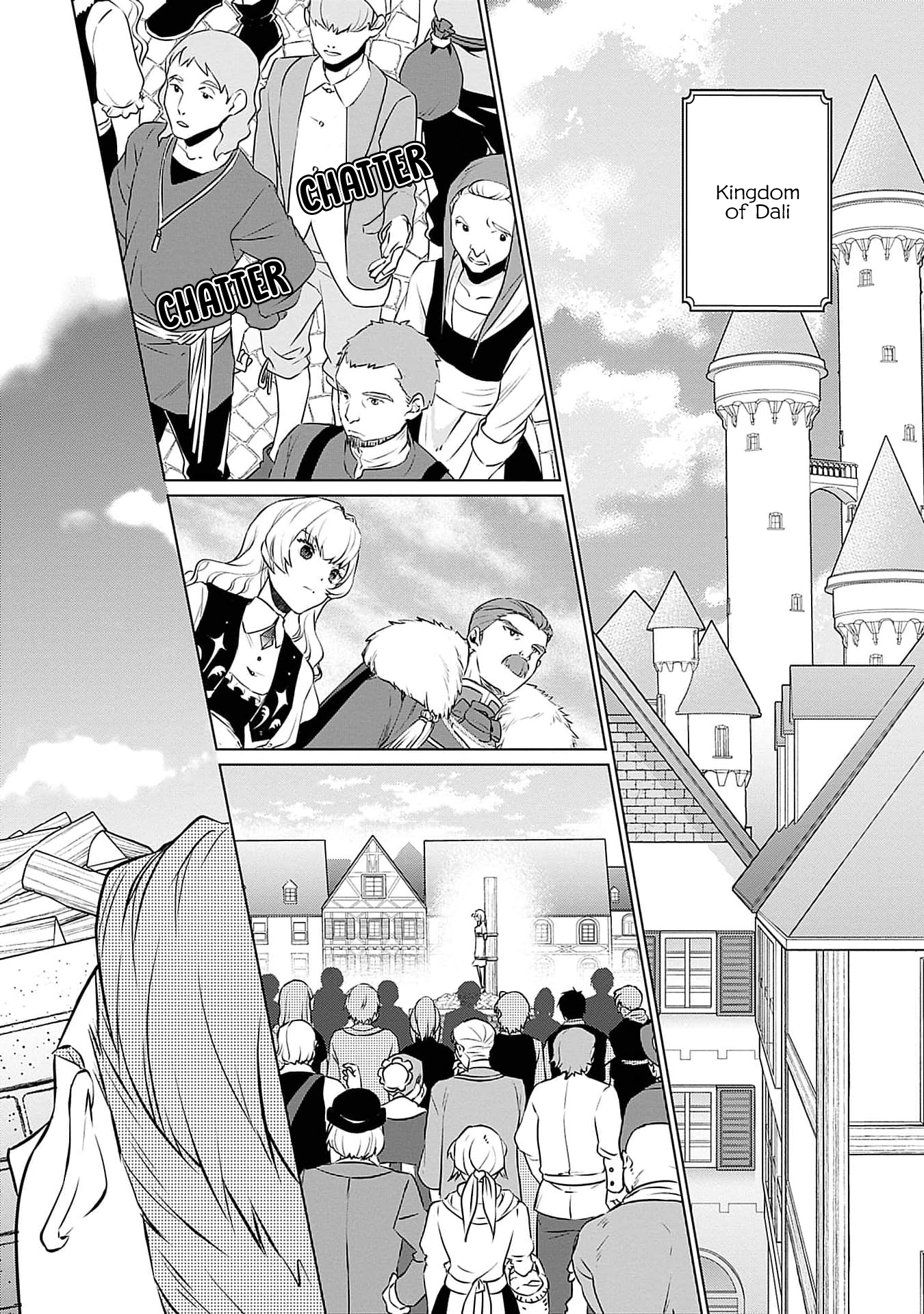 Azamukare Seijo to Shugoryuu no Konyaku Vol. 1 Ch. 4 第7页