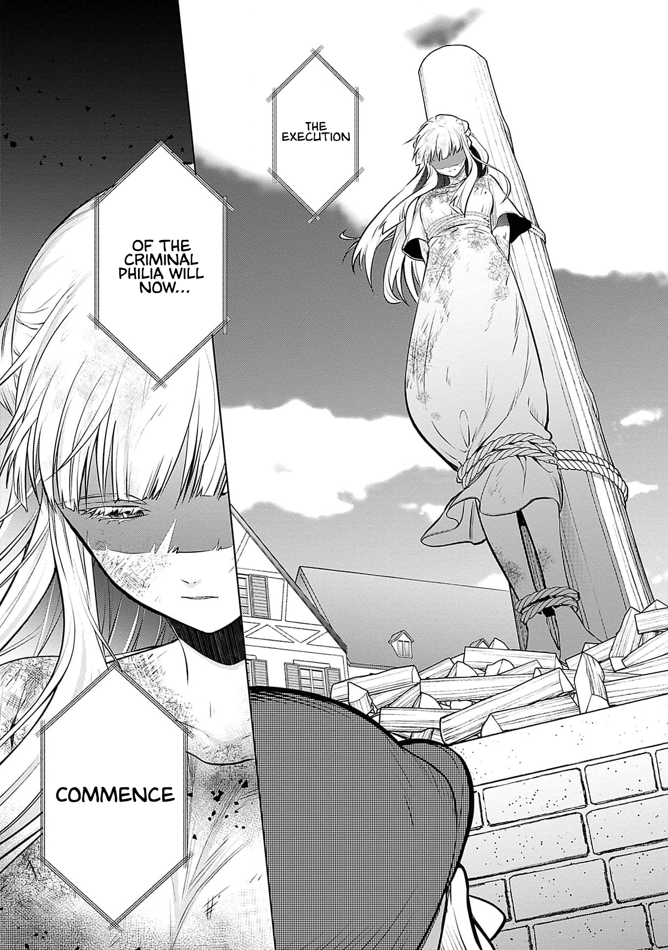 Azamukare Seijo to Shugoryuu no Konyaku Vol. 1 Ch. 4 第8页