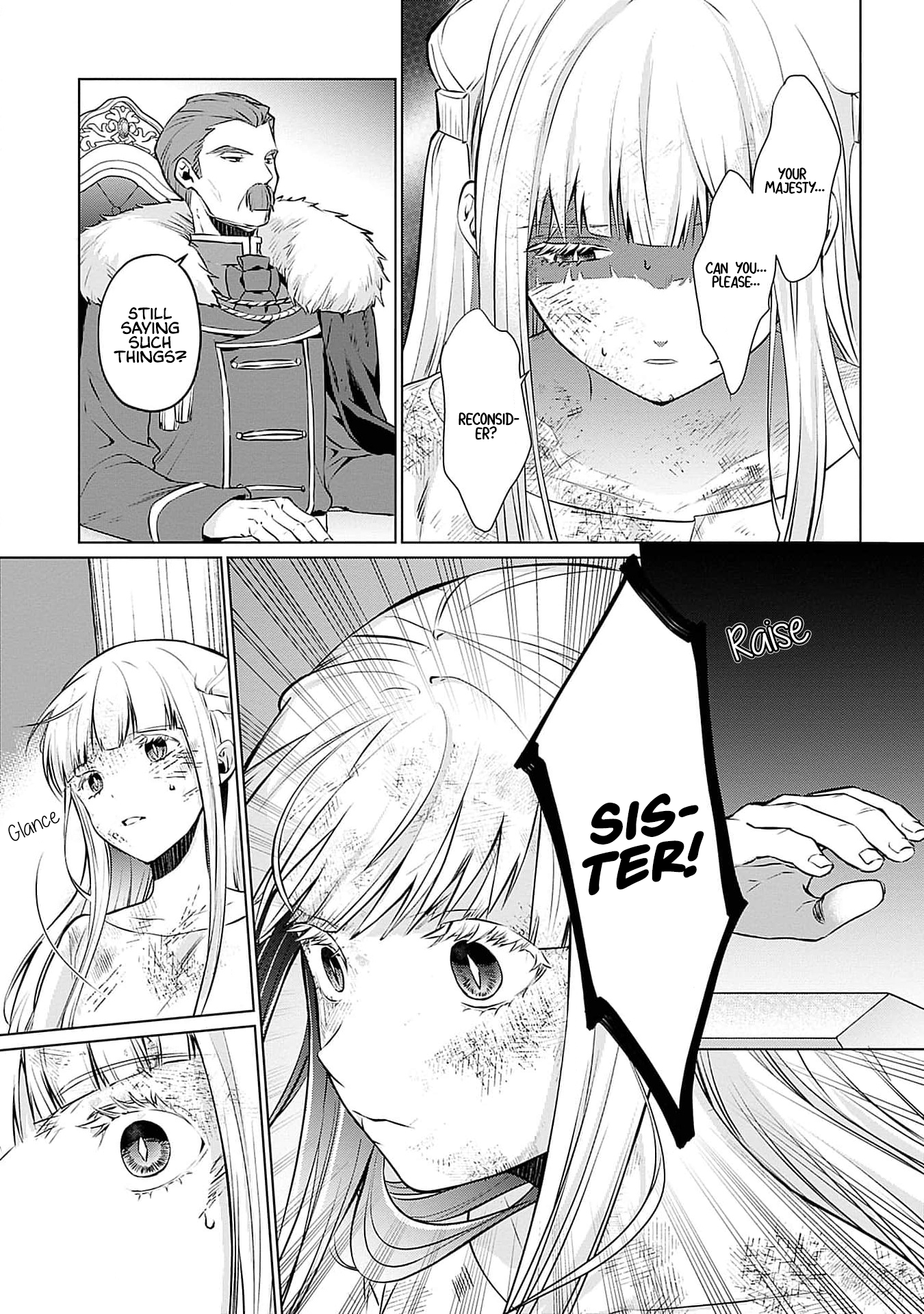 Azamukare Seijo to Shugoryuu no Konyaku Vol. 1 Ch. 4 第10页