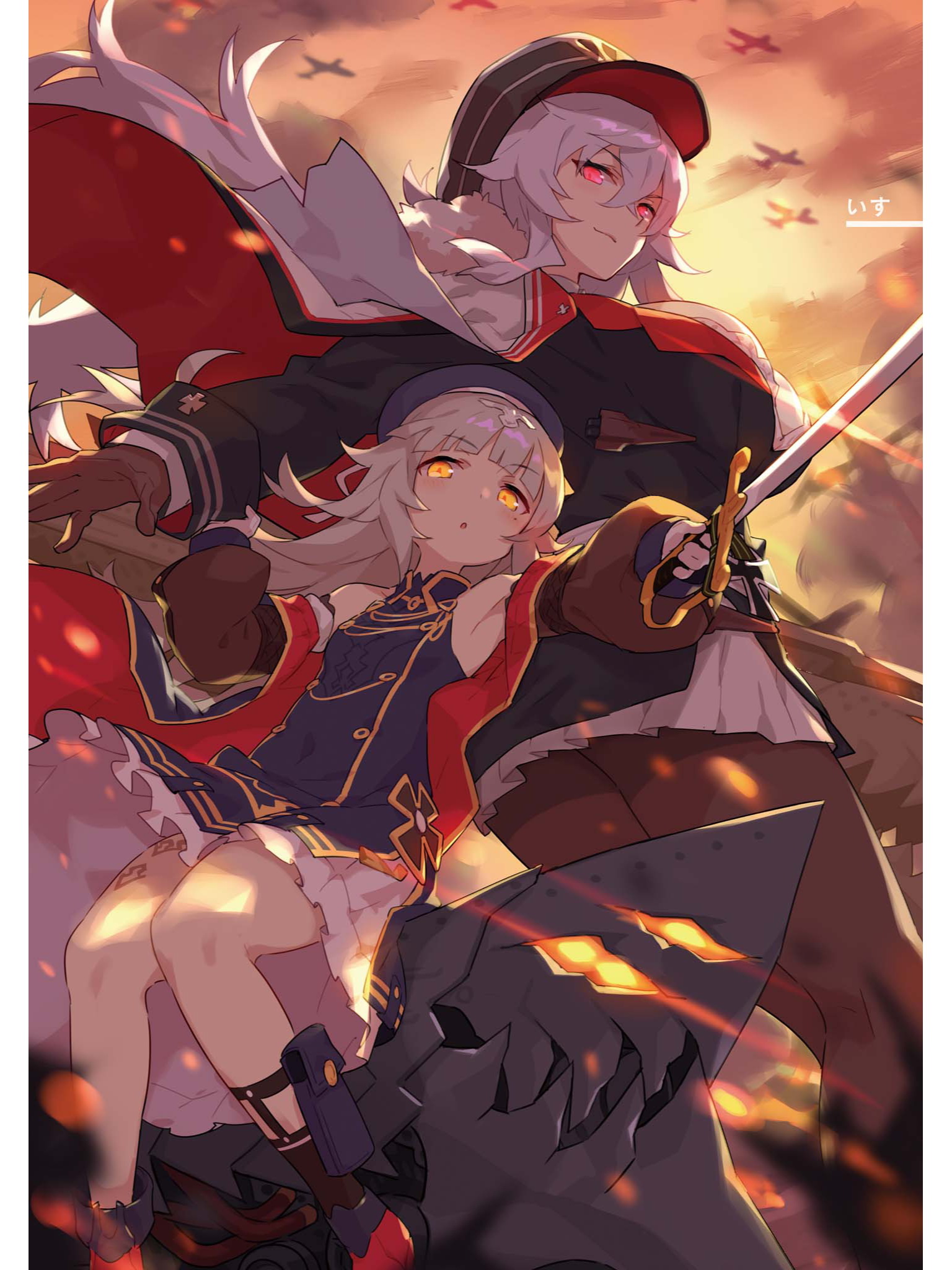Azur Lane Comic Anthology Javelin's Special Bento 第4页