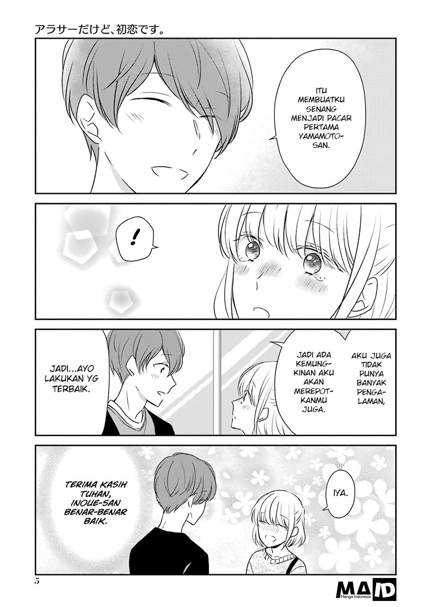 I'm Nearly 30, but This Is My First Love 第4页