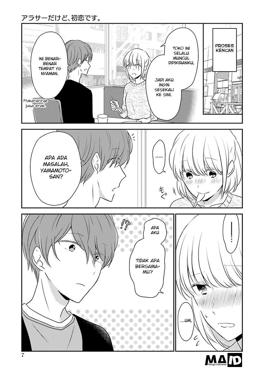 I'm Nearly 30, but This Is My First Love 第6页