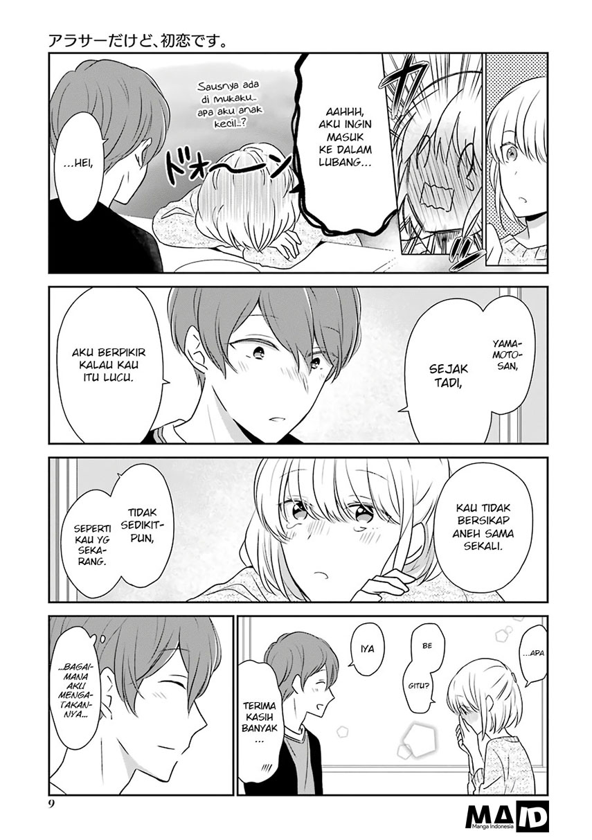 I'm Nearly 30, but This Is My First Love 第8页