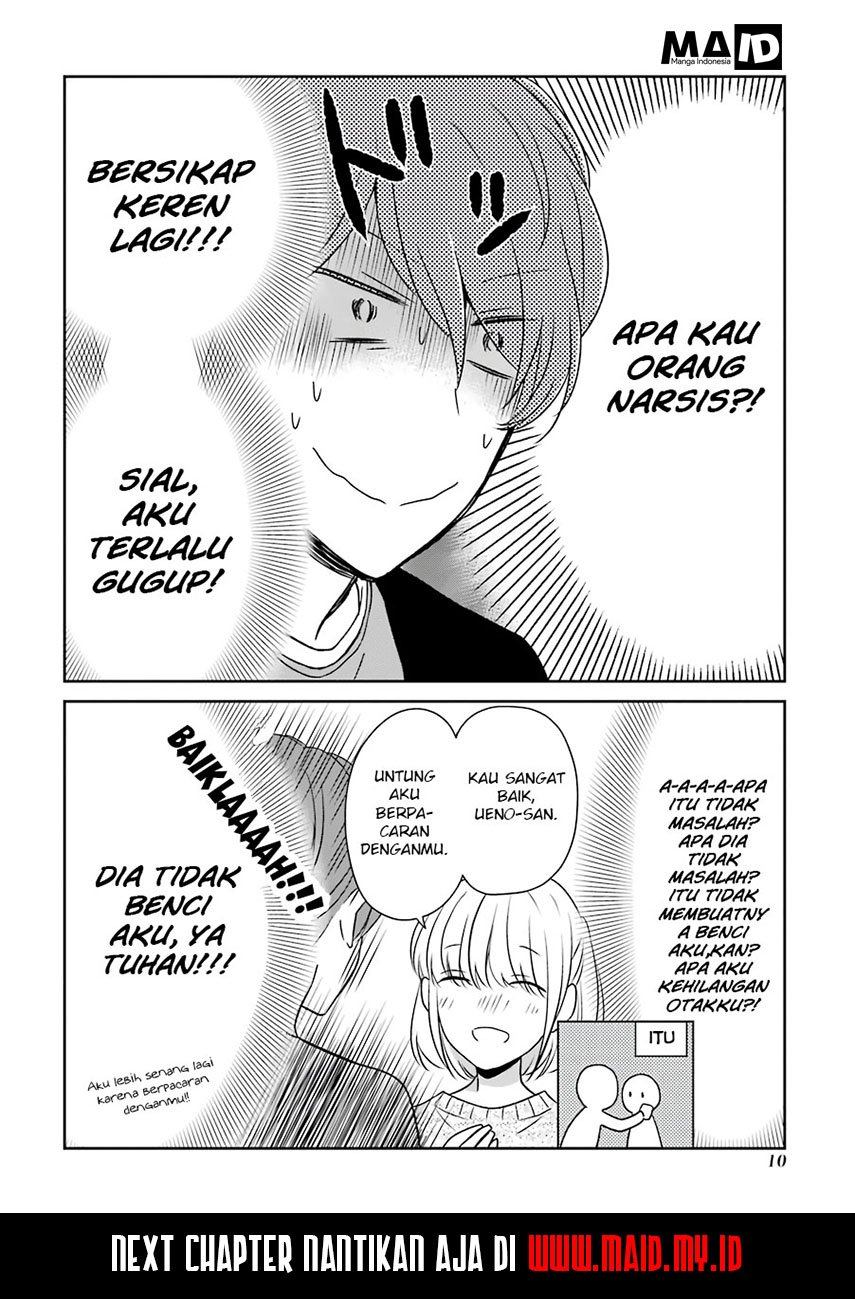 I'm Nearly 30, but This Is My First Love Vol. 1 Ch. 1 第9页