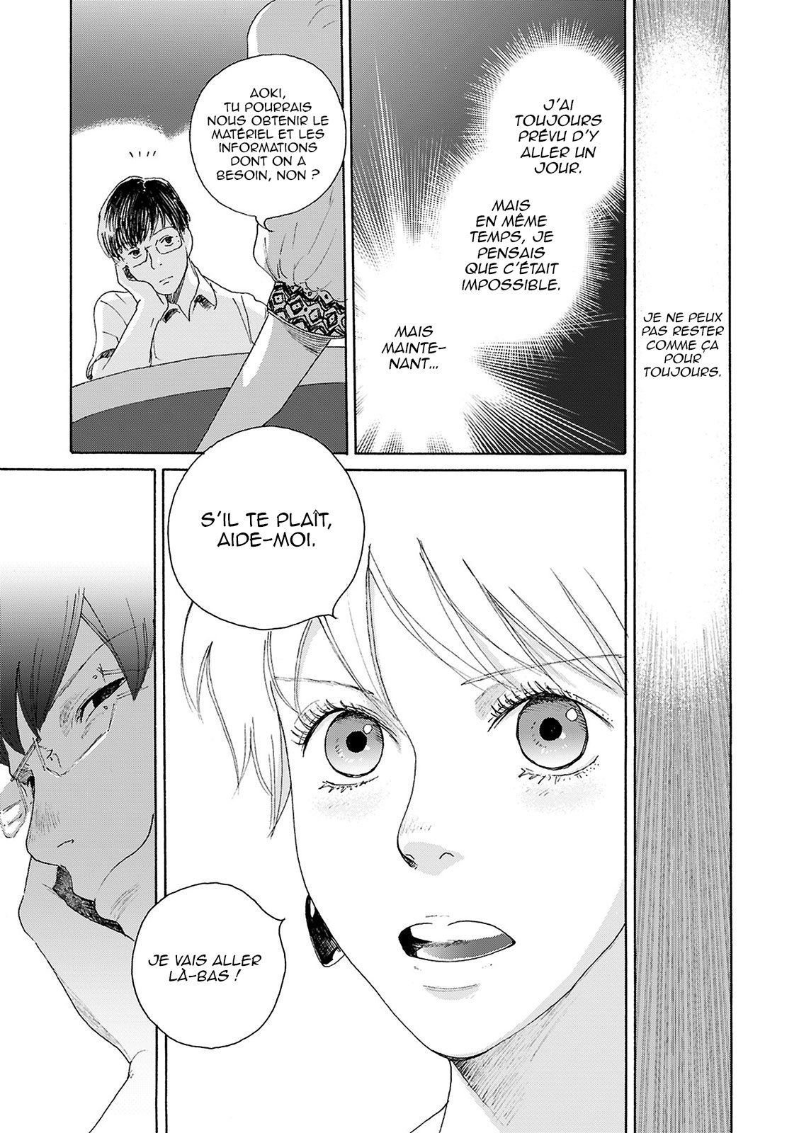 Silent Blue Vol. 1 Ch. 5 第10页