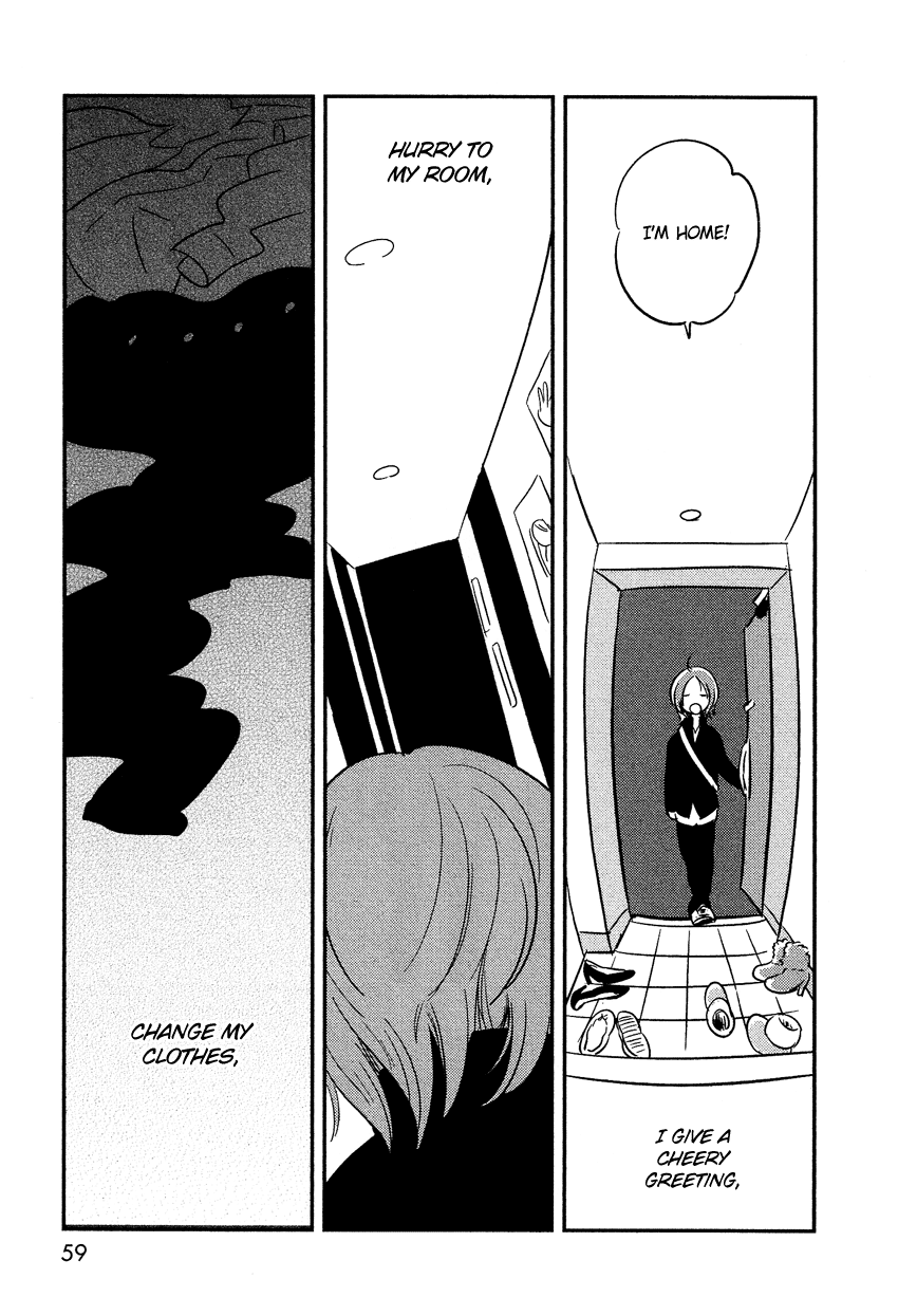 Bokura no Hentai I am my sister 第14页