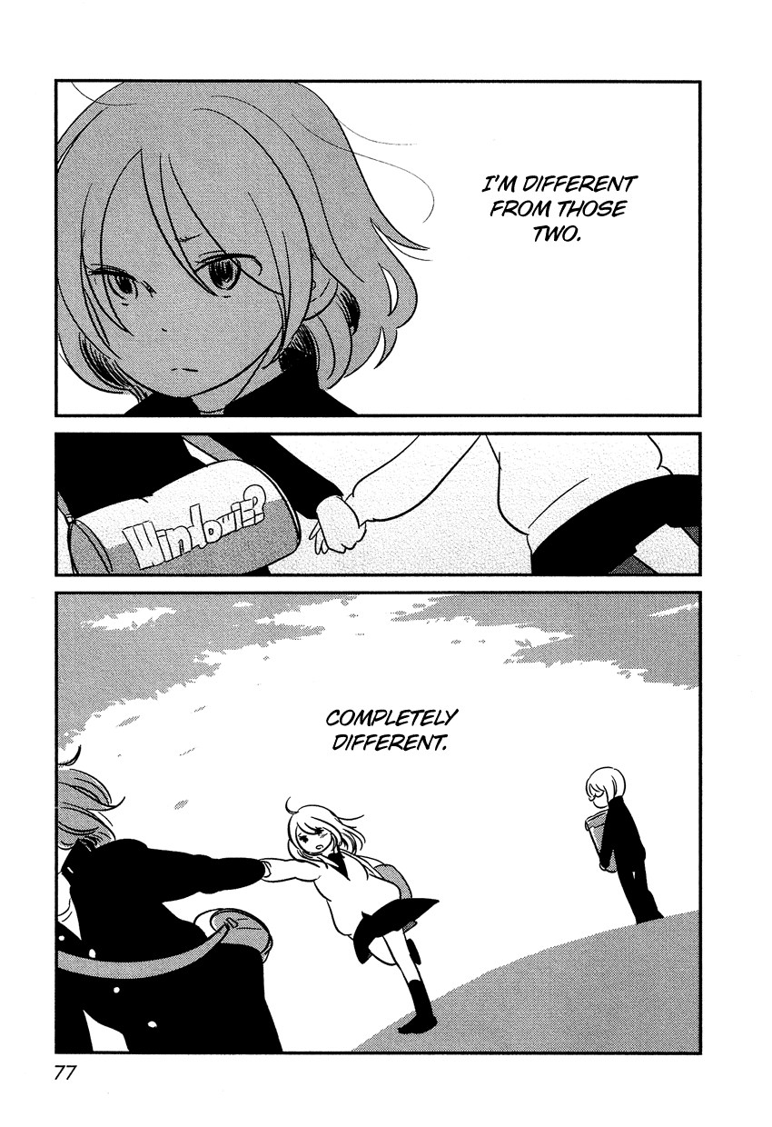 Bokura no Hentai I am my sister 第32页