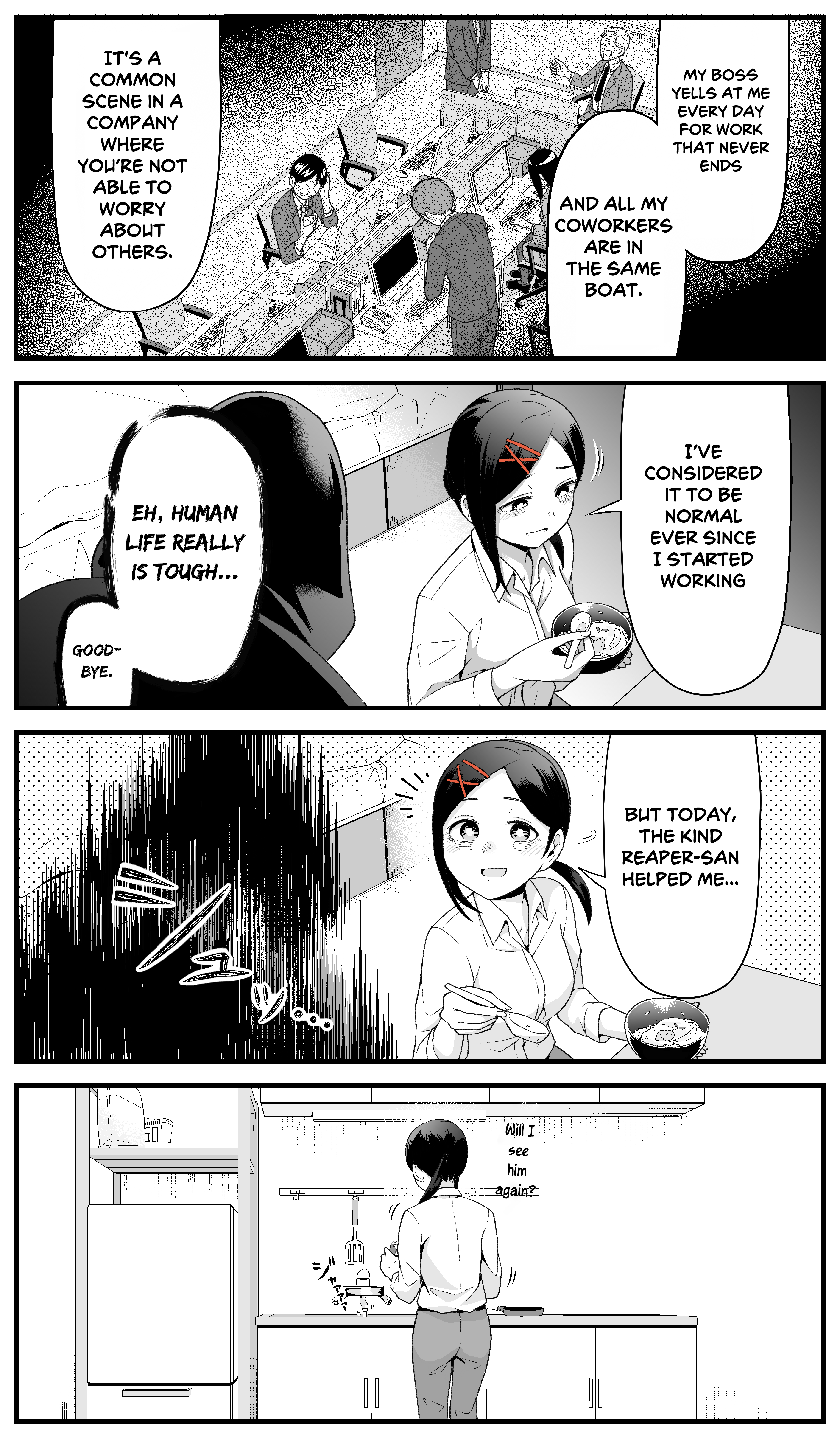 I Was Pronounced Dead by The Kind Grim Reaper 第4页