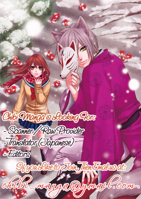 Kyou no Kira-kun 第1页
