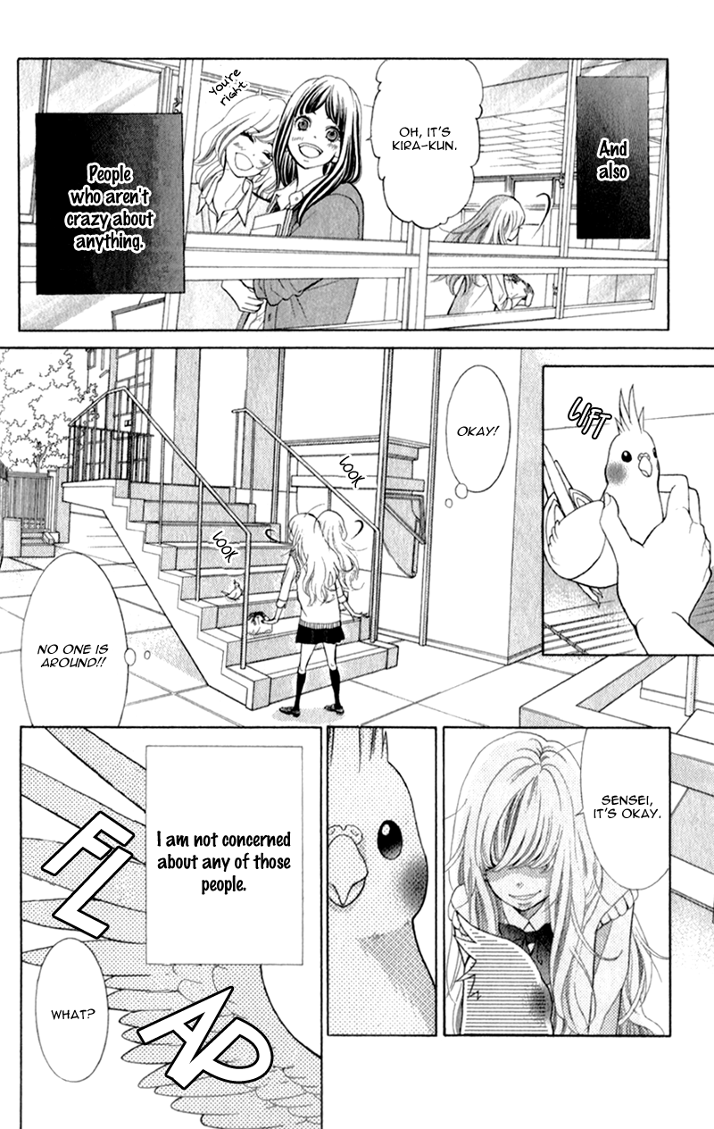Kyou no Kira-kun 365 Days 第15页