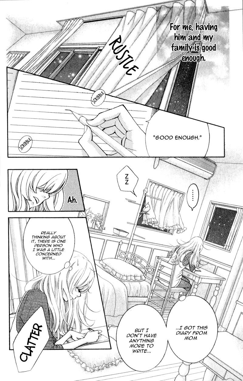 Kyou no Kira-kun 365 Days 第17页