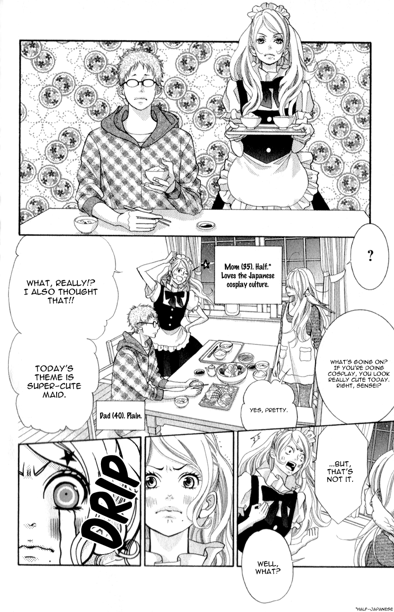 Kyou no Kira-kun 365 Days 第21页