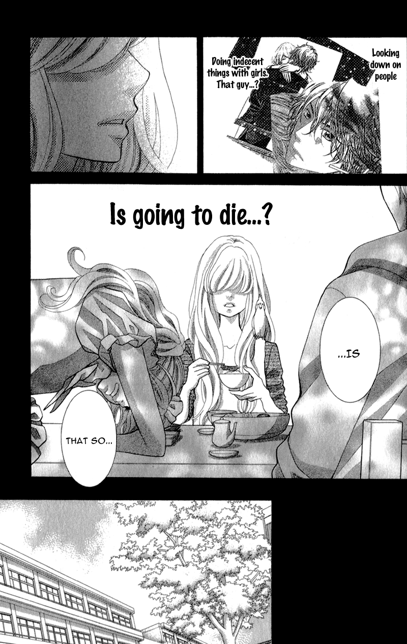 Kyou no Kira-kun 365 Days 第24页