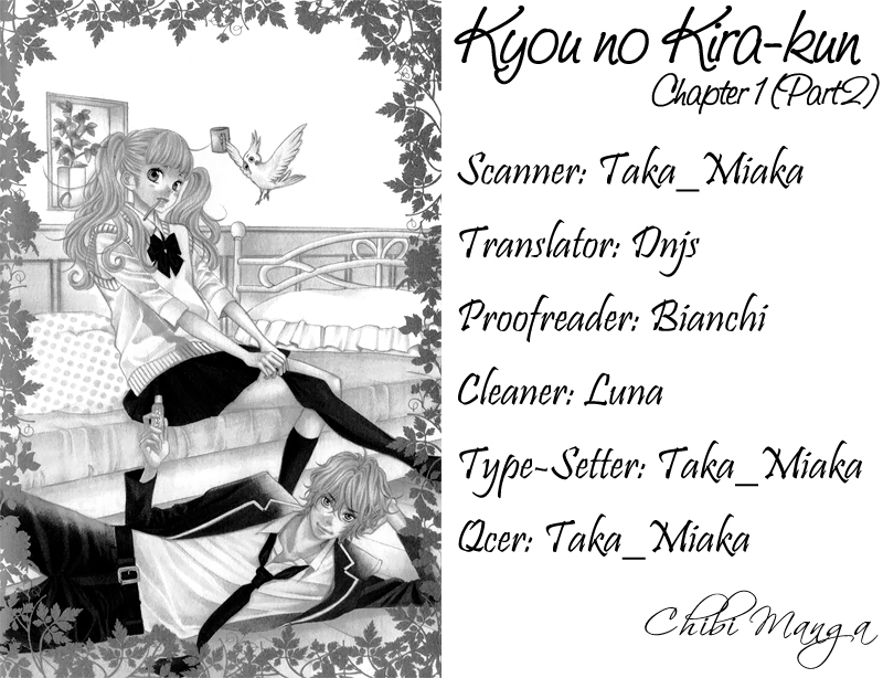 Kyou no Kira-kun 365 Days 第32页