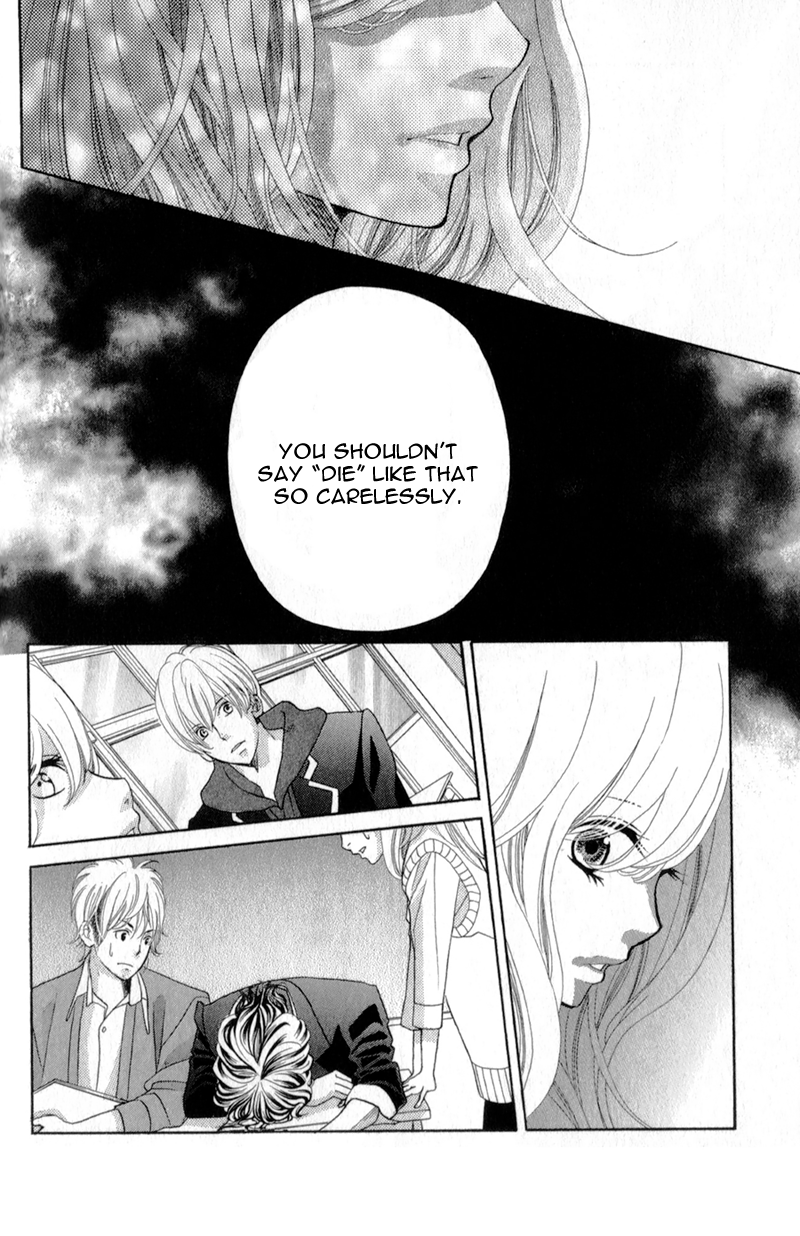 Kyou no Kira-kun 365 Days 第68页