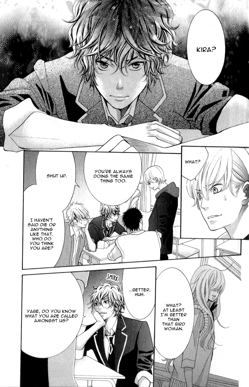 Kyou no Kira-kun 365 Days 第69页
